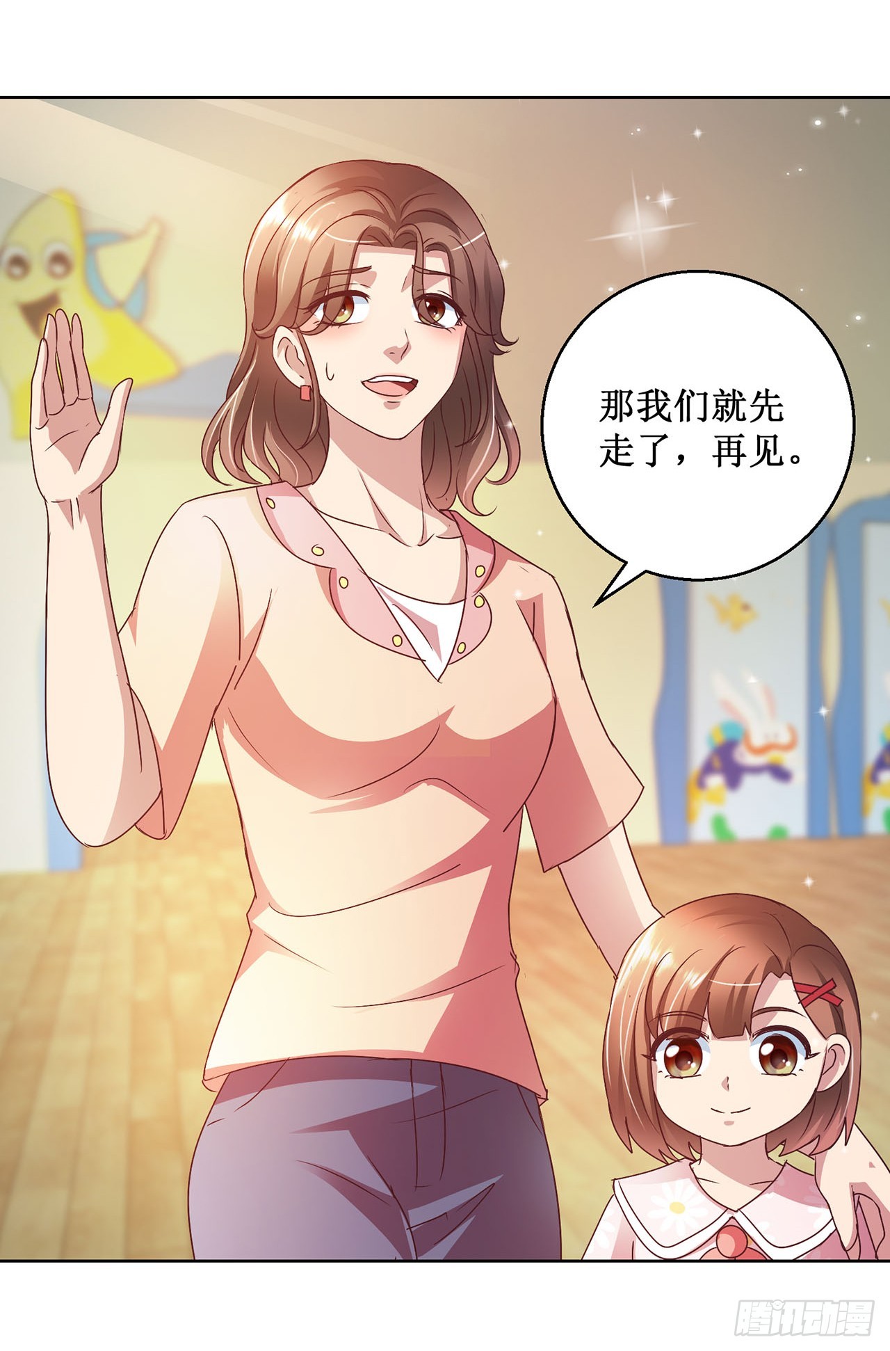 第89话-第89话