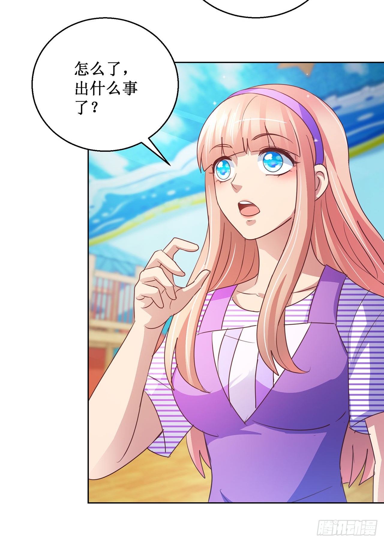第89话-第89话