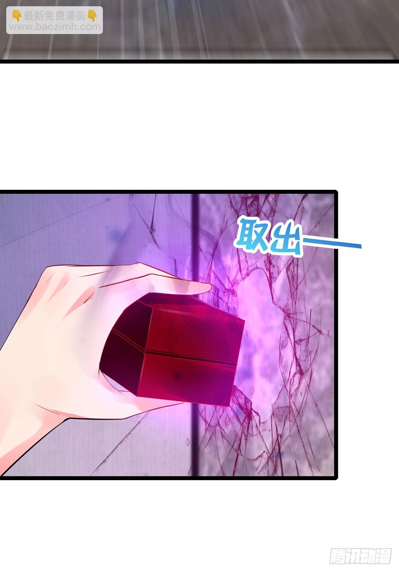 第9话-第9话