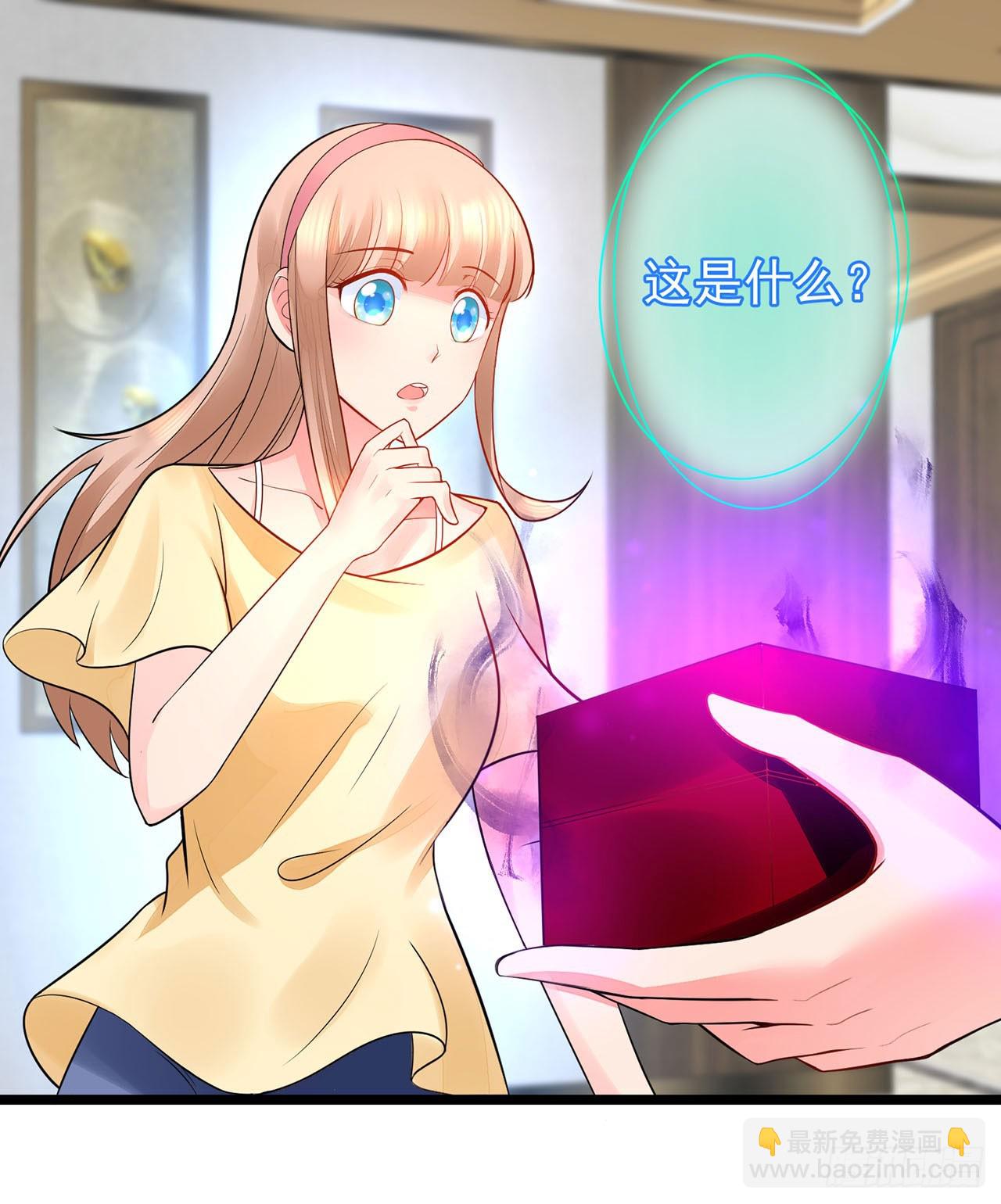 第9话-第9话