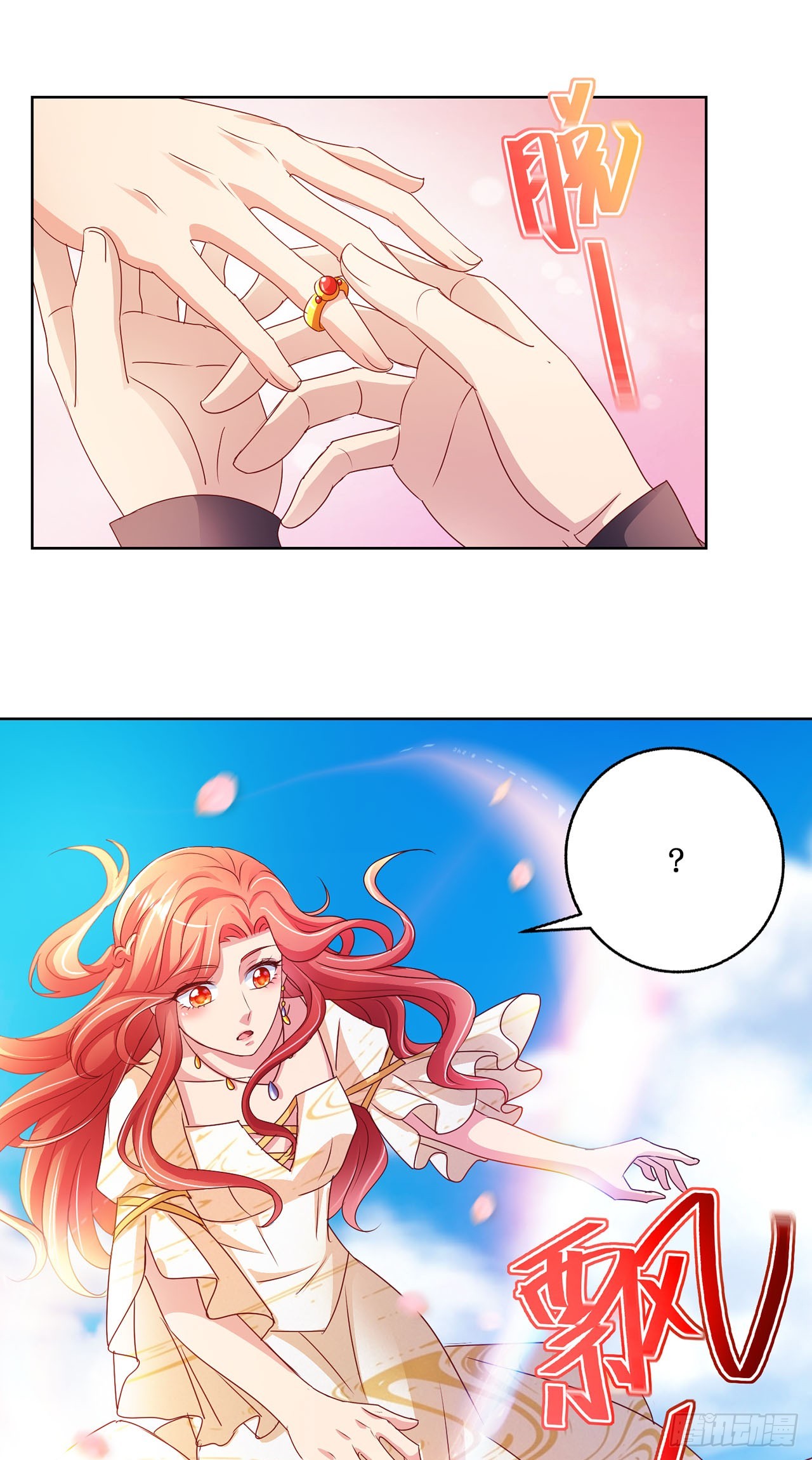 第91话-第91话
