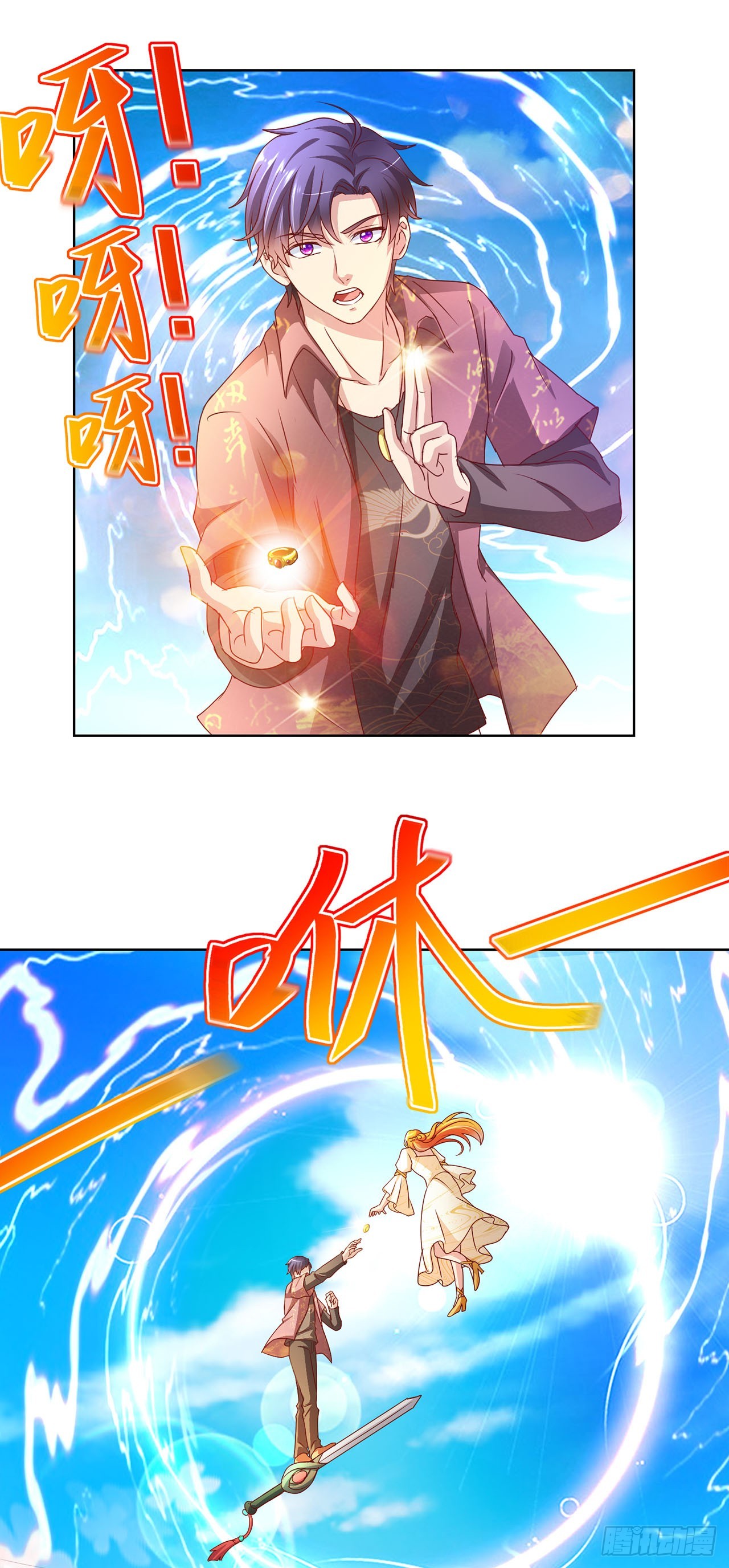 第91话-第91话
