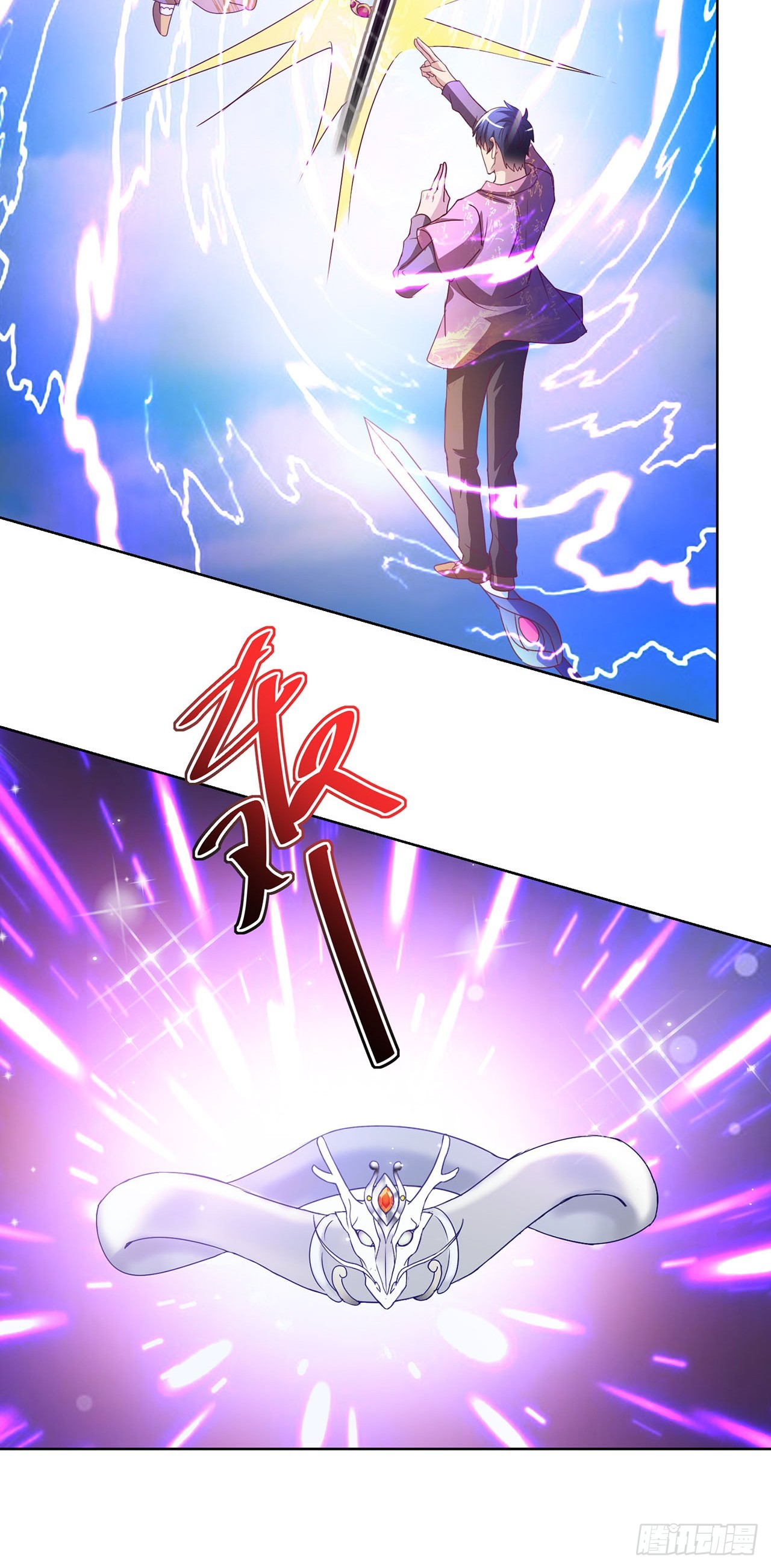 第91话-第91话