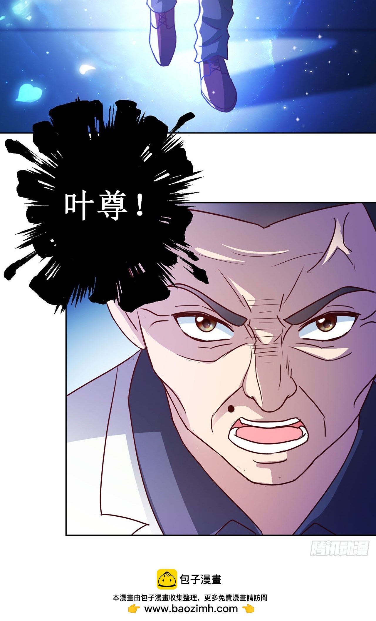 第93话-第93话