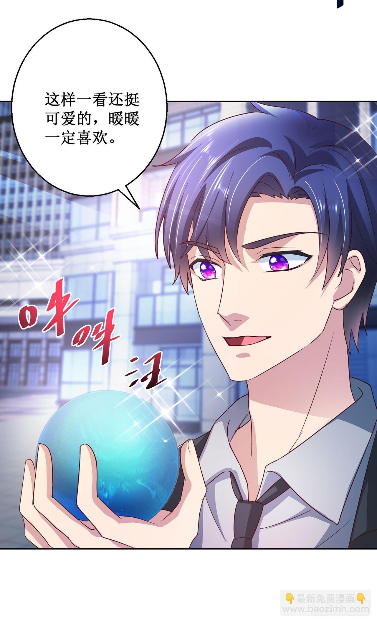 第95话-第95话