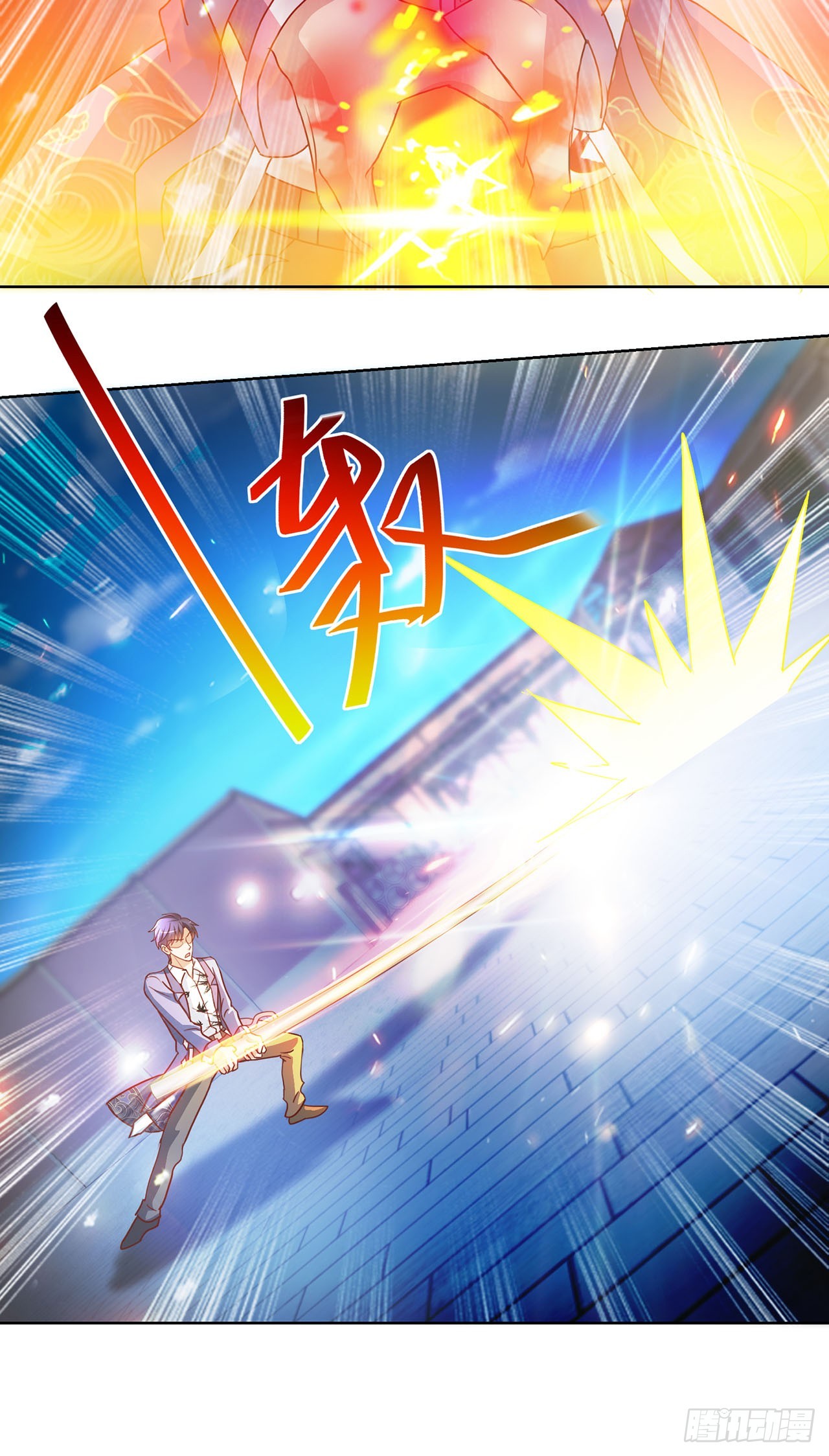 第99话-第99话