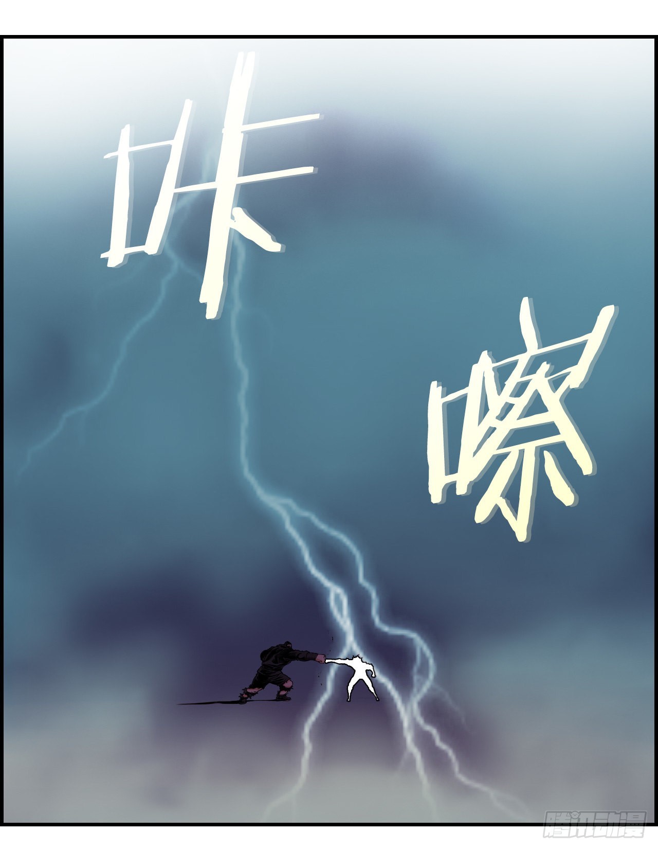18.再遇小雪-第19话