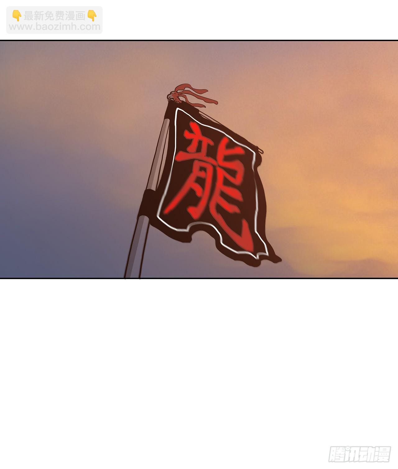 2.到达密室(1/2)-第3话