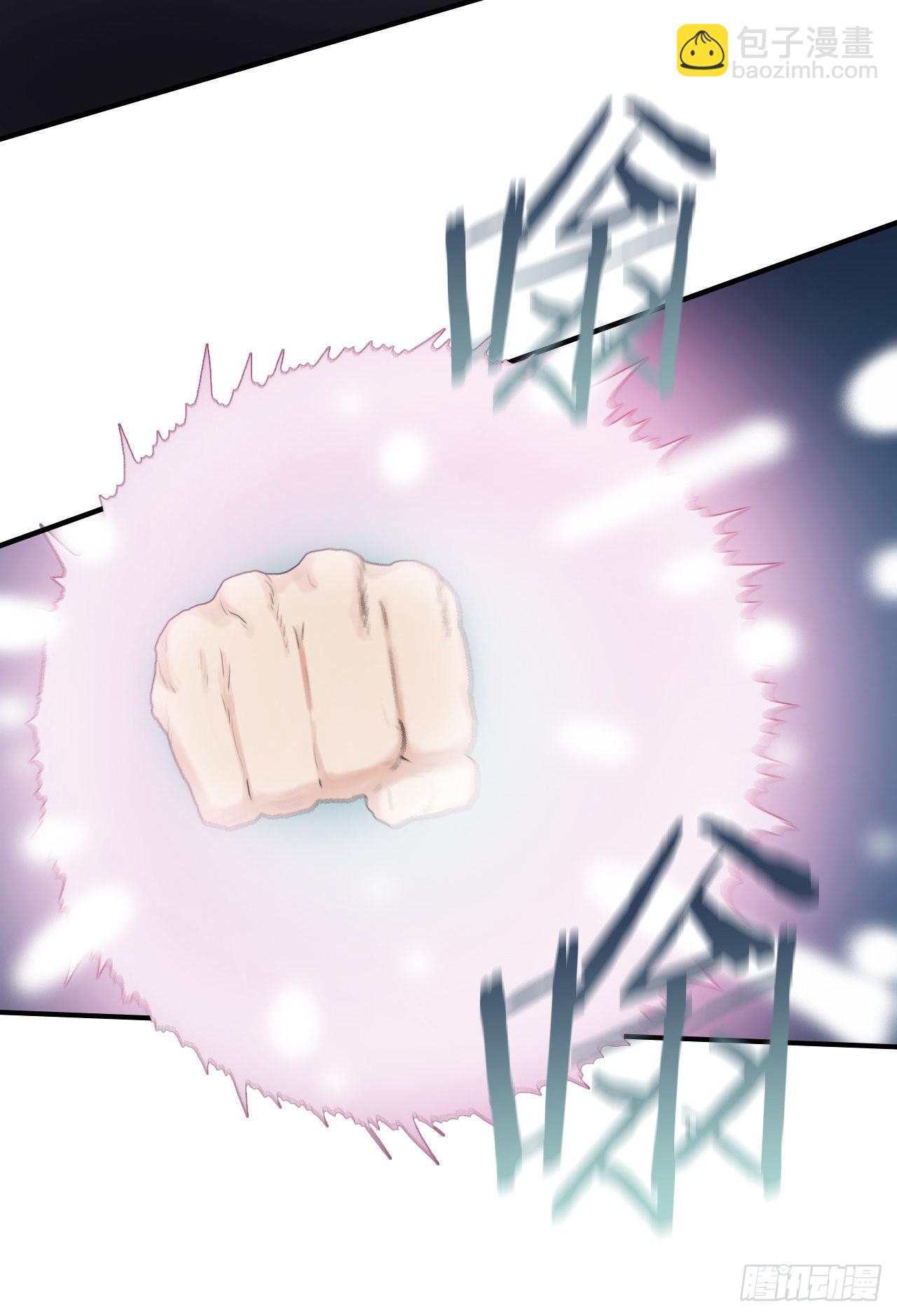 20.对战-第21话