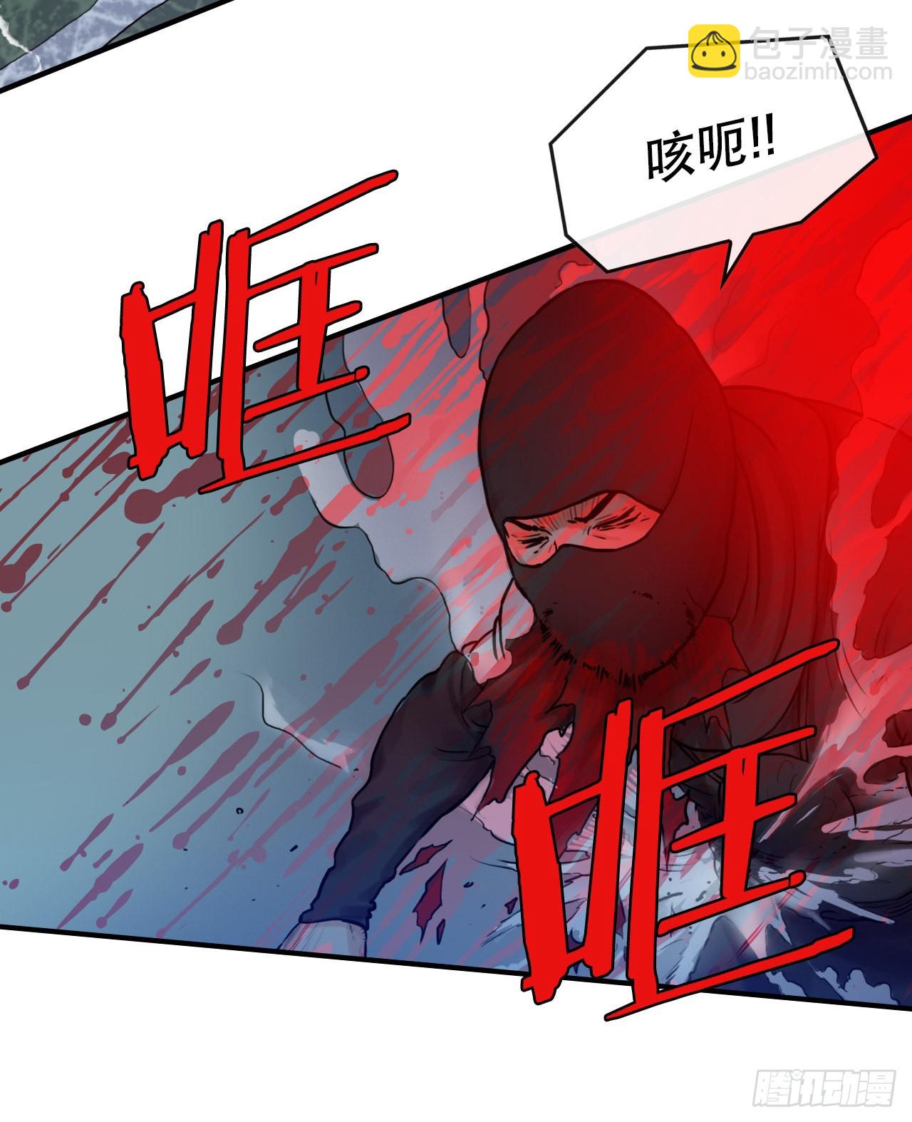 20.对战-第21话