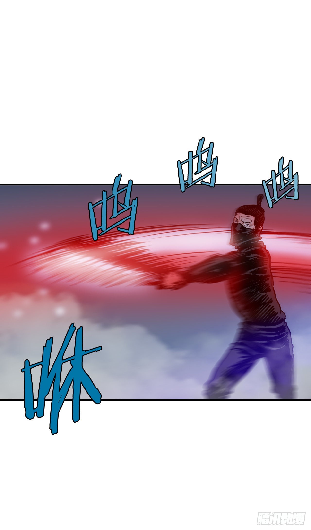 20.对战-第21话