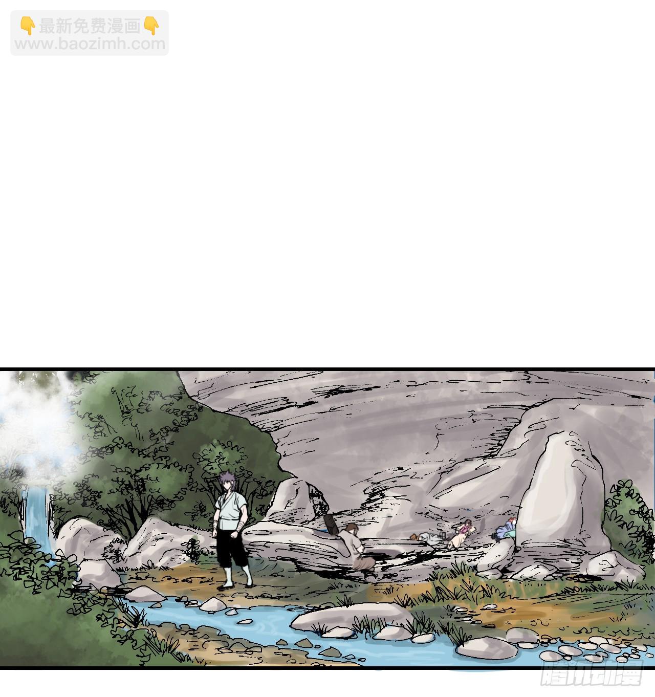 34.研磨武功(1/2)-第35话