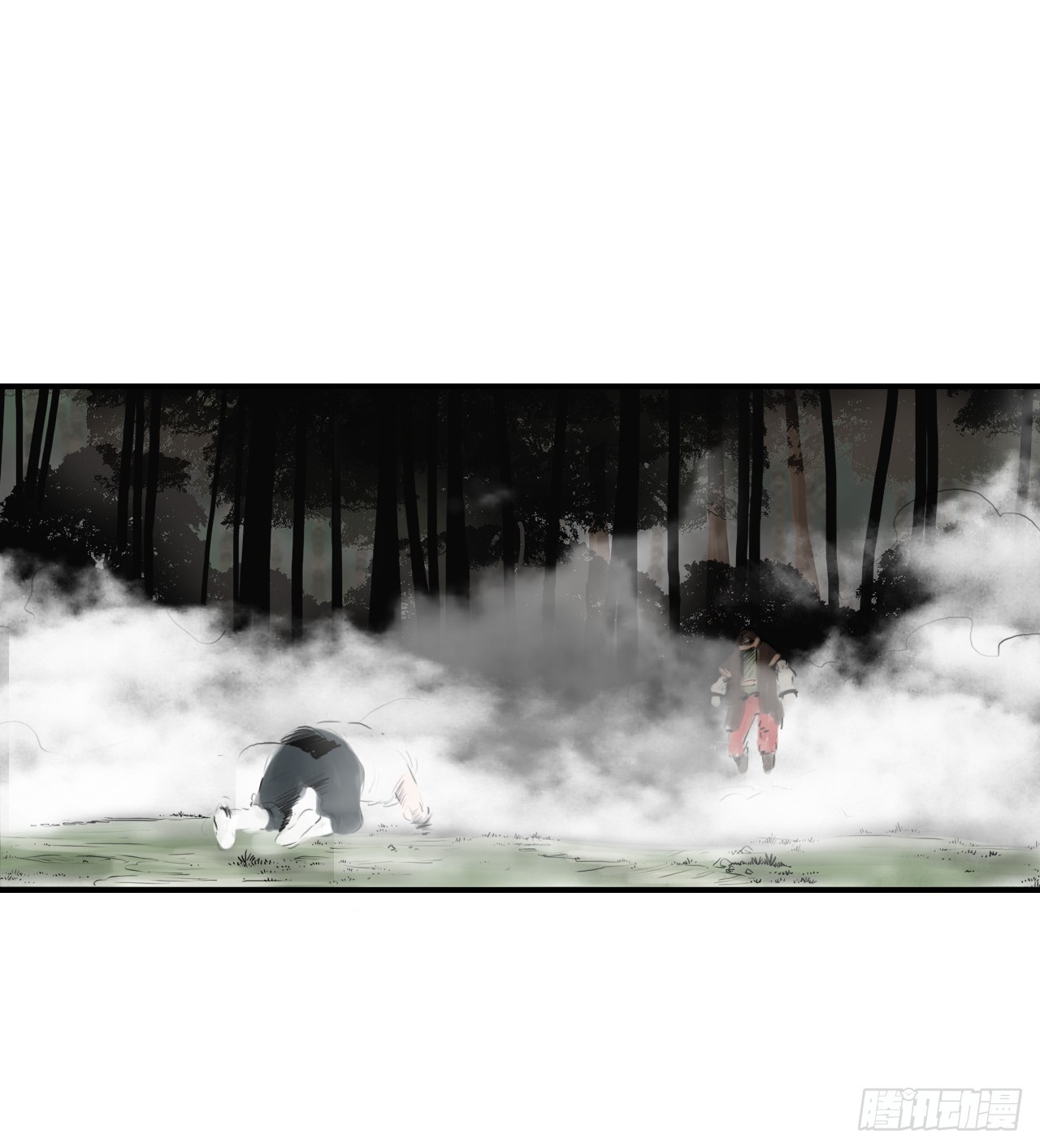38.三鬼-第39话