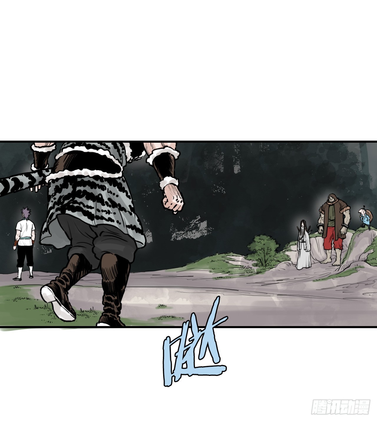 38.三鬼-第39话