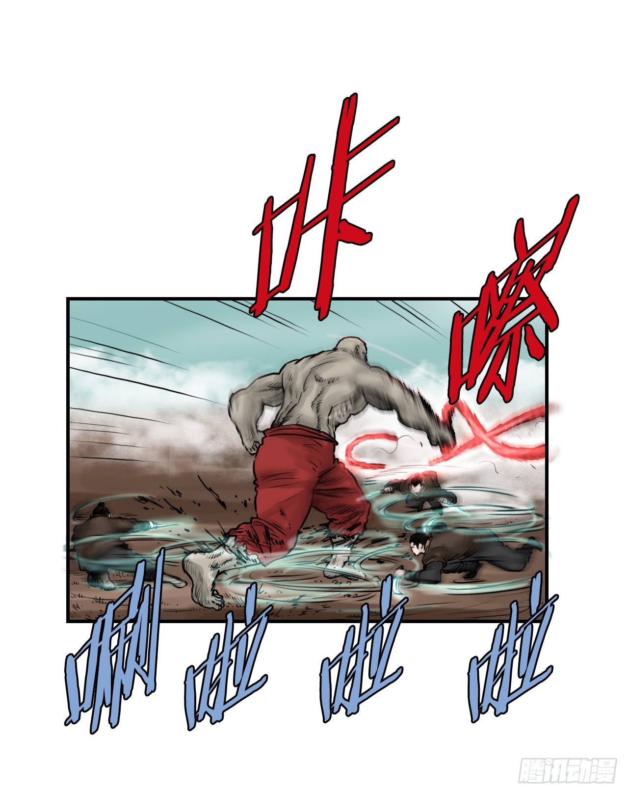 42.百虎作战-第43话