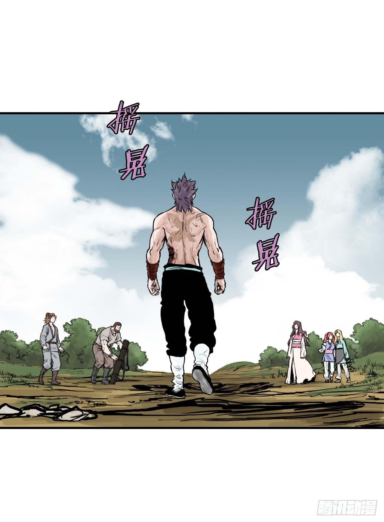 44.雄心壮志-第45话