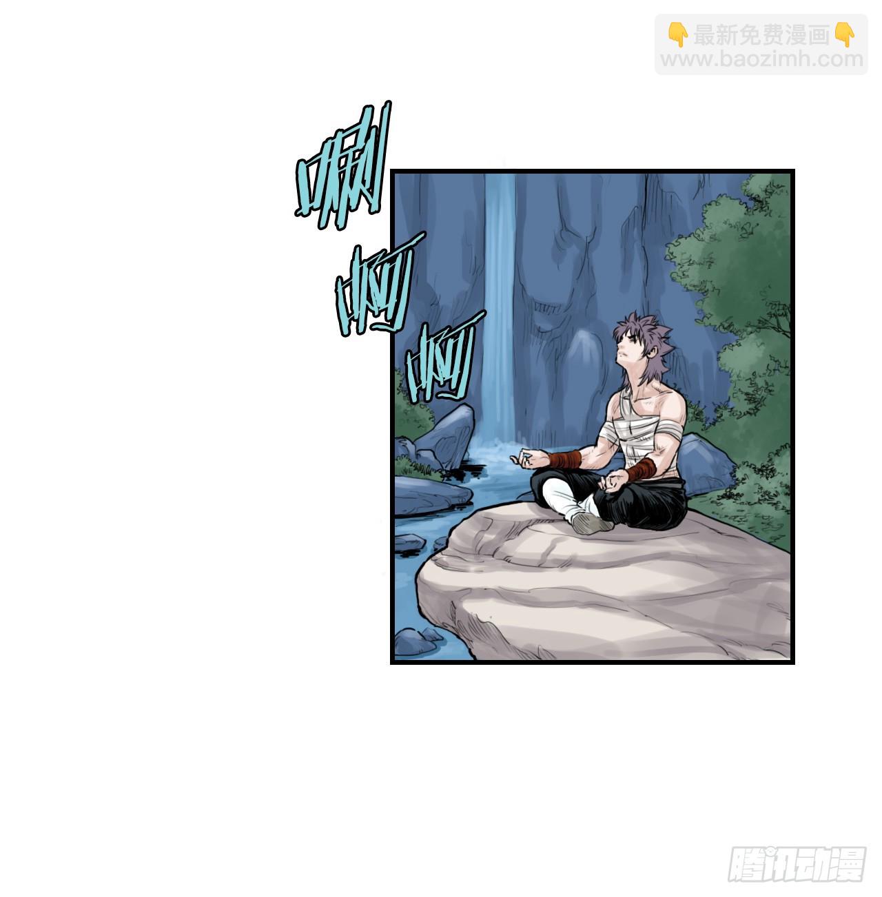 46.庇身之所-第47话