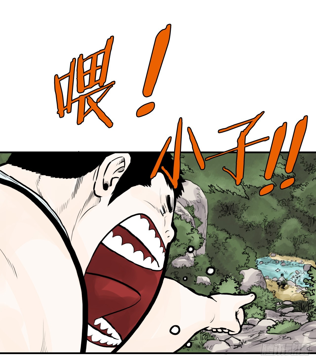 46.庇身之所-第47话