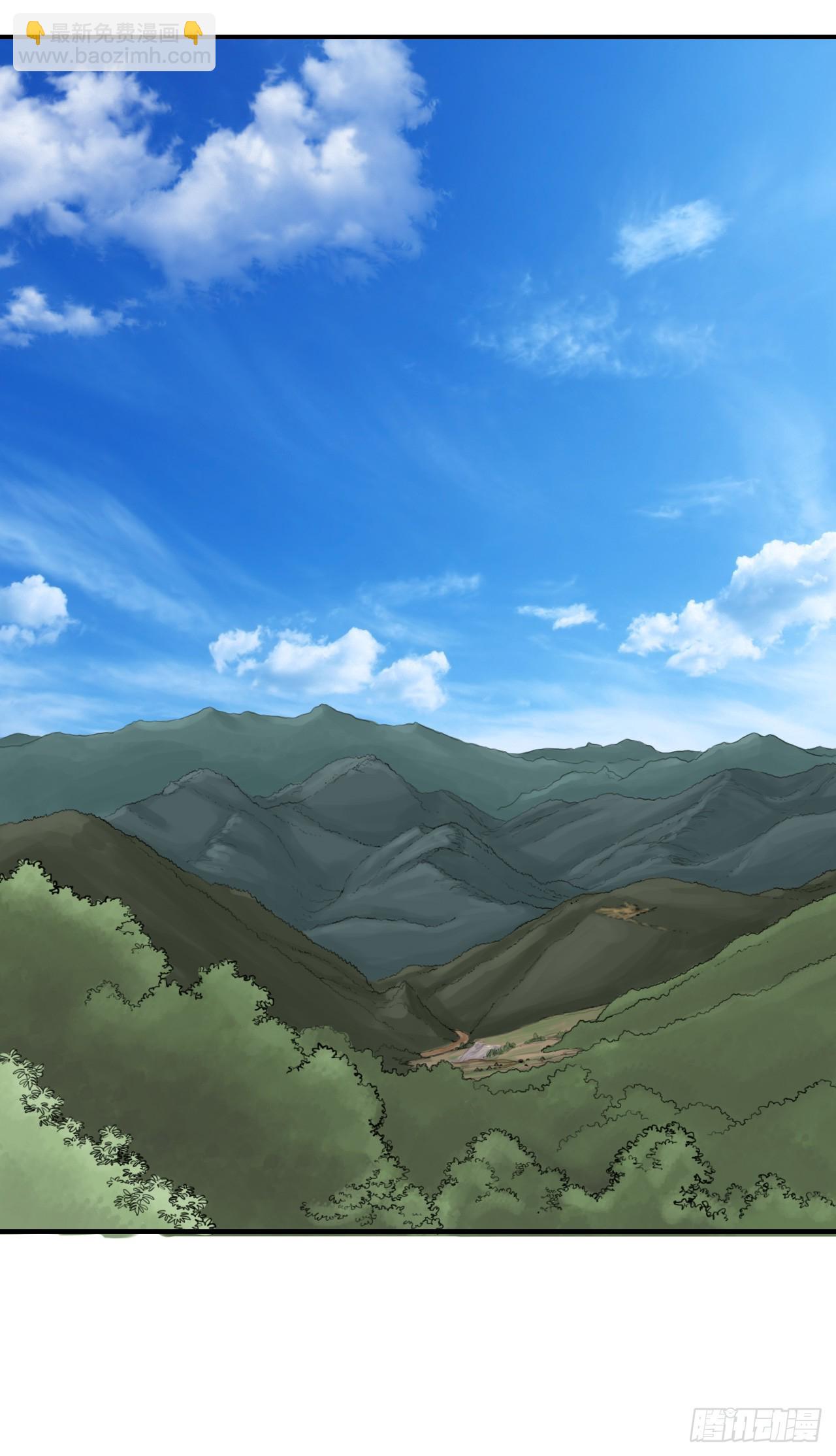 48.三鬼的身世-第49话