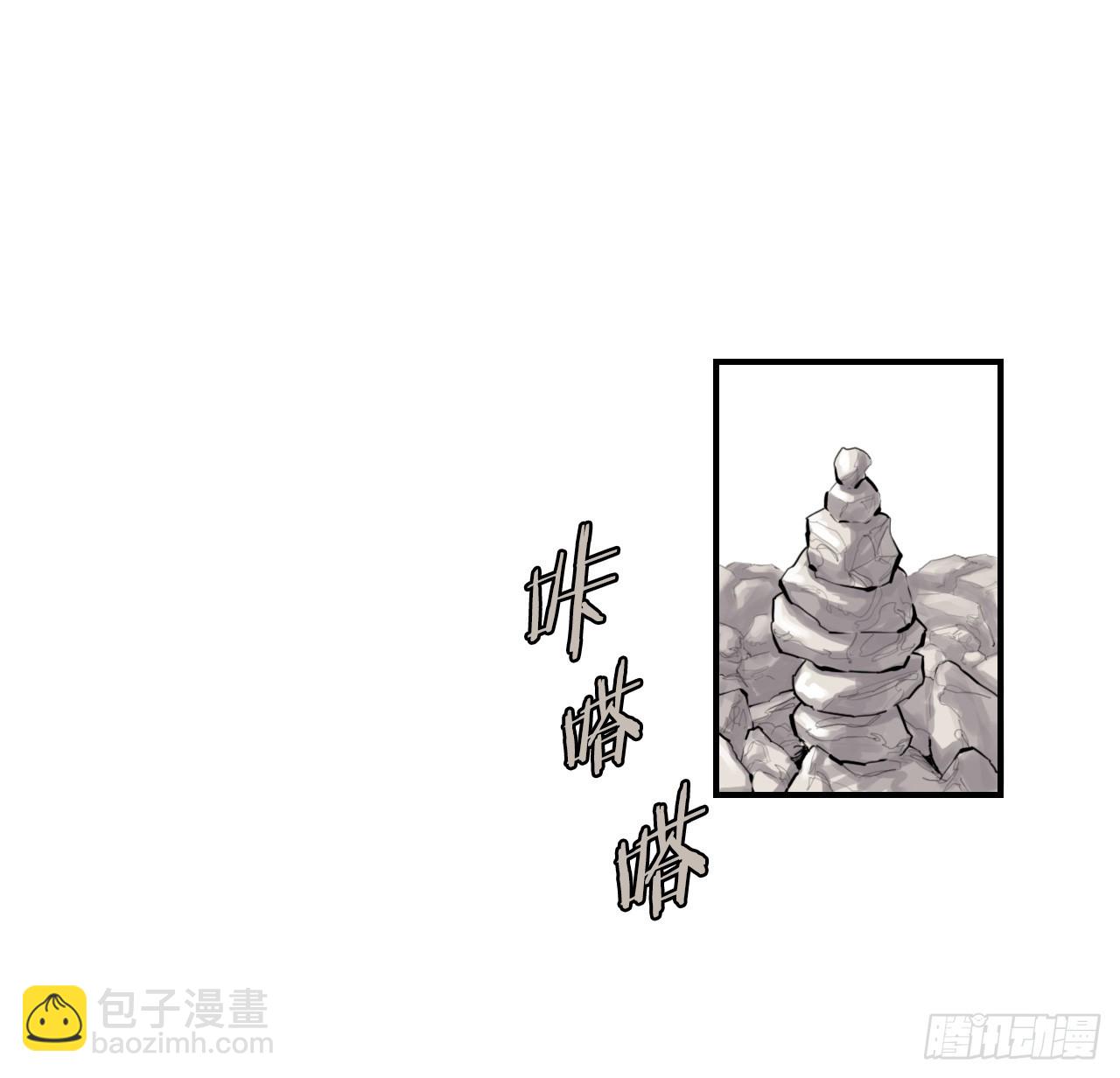 48.三鬼的身世-第49话