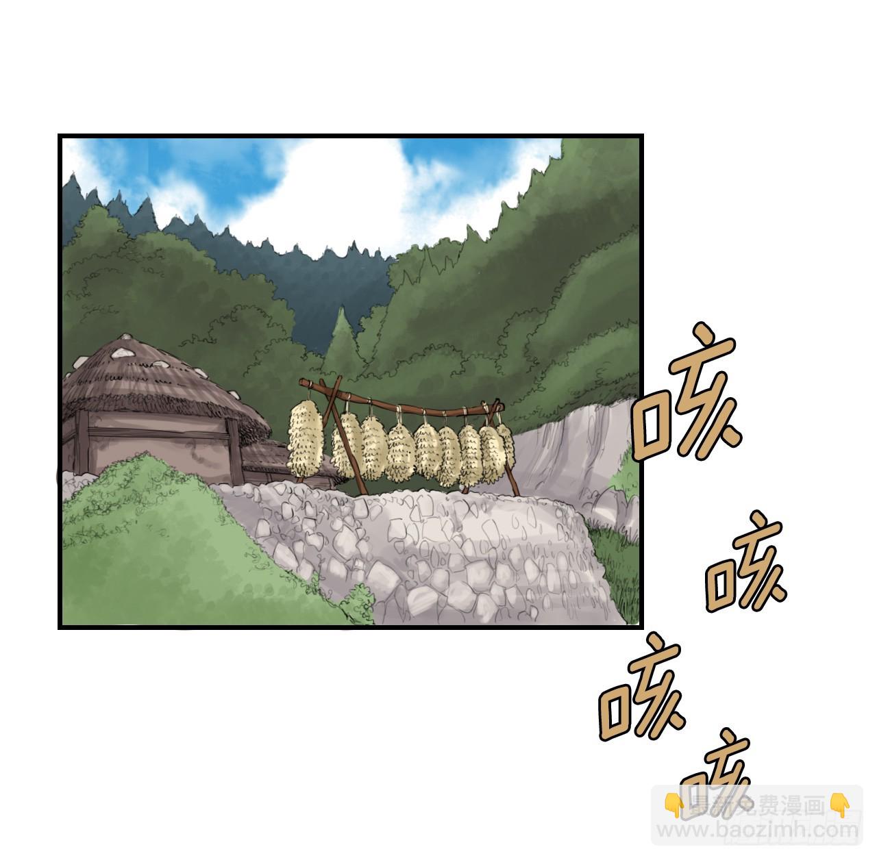 48.三鬼的身世-第49话