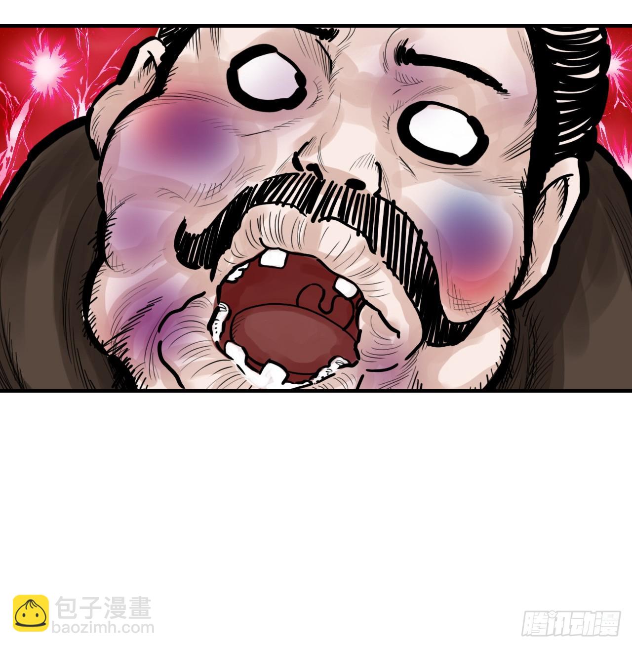 58.团灭-第59话