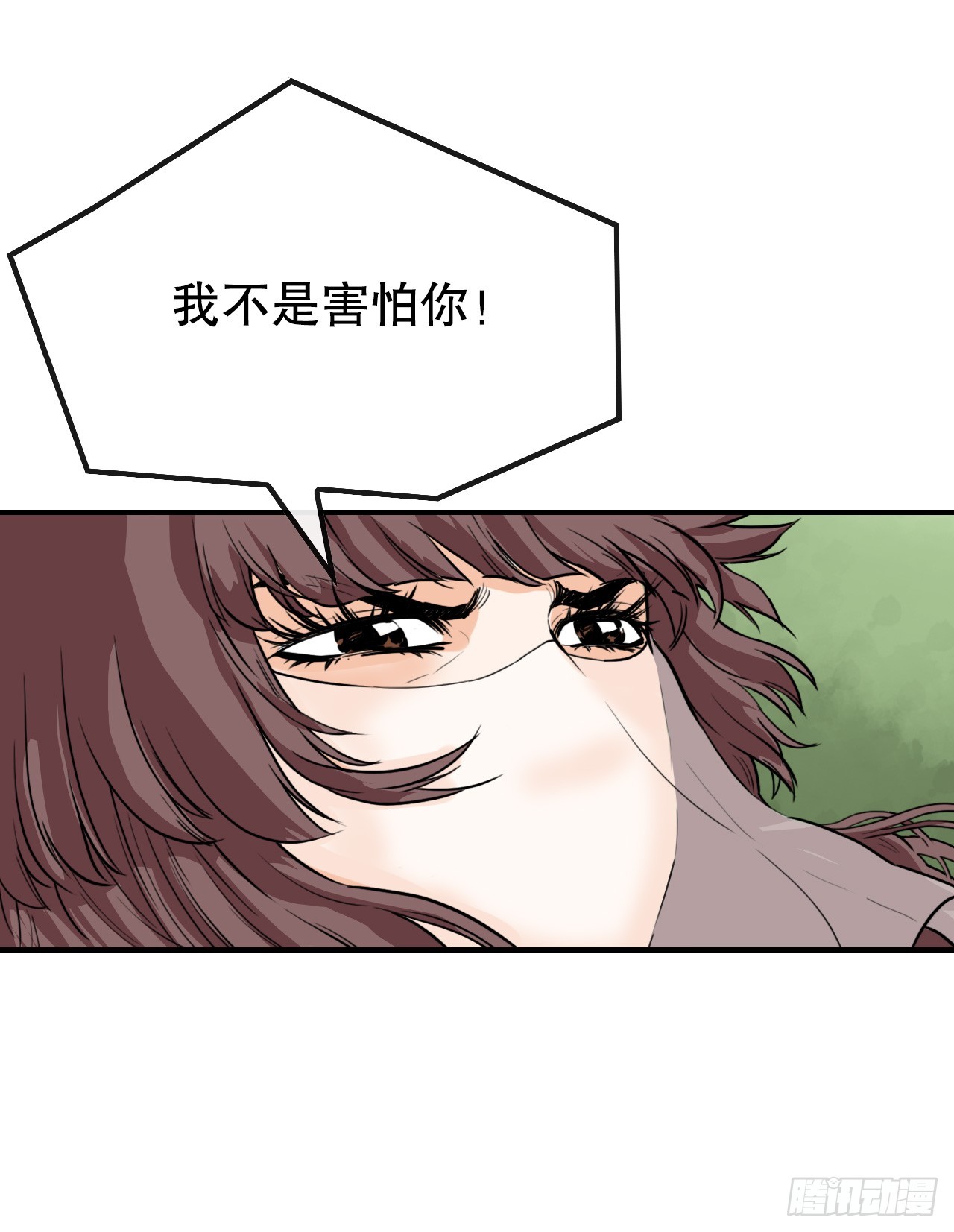 60.母老虎发威-第61话