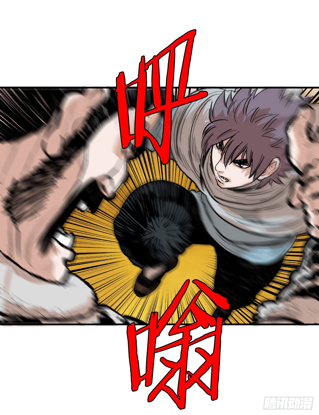 74.遵守承诺-第75话