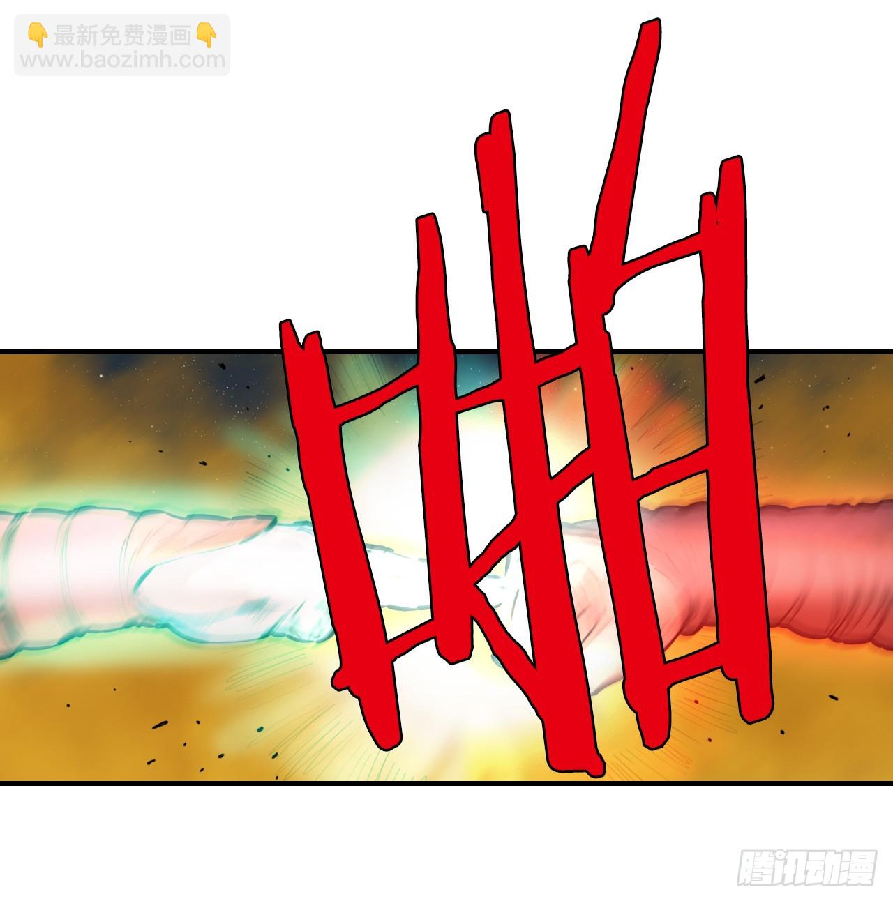 76.和毛大建对决-2-第77话