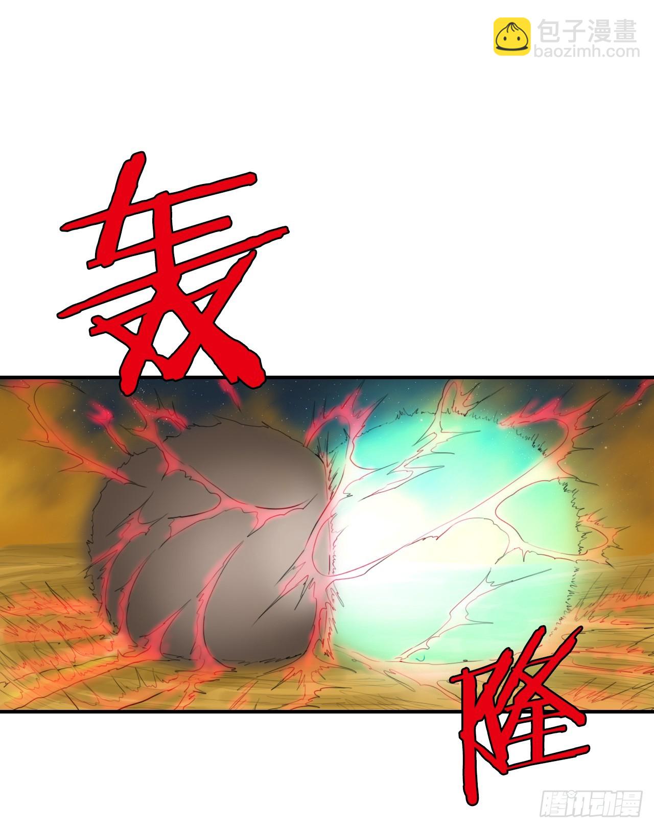 76.和毛大建对决-2-第77话
