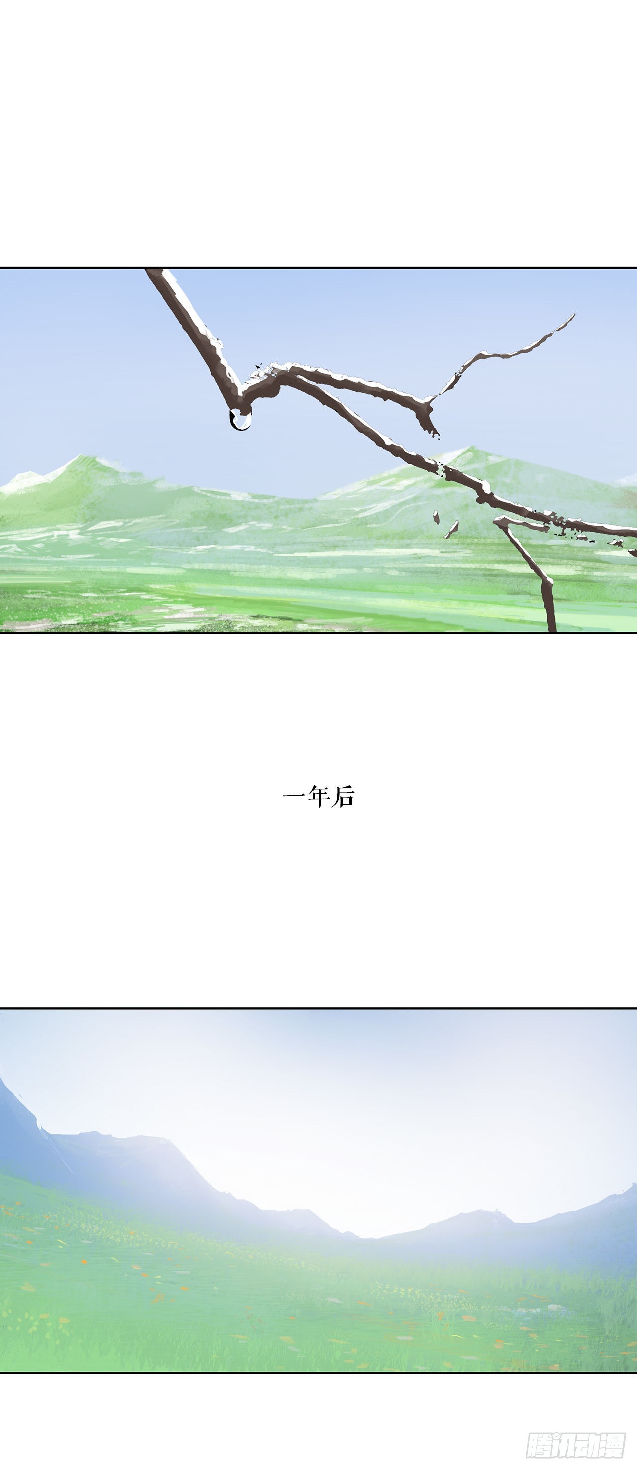 8.暗魂杀门-2-第9话