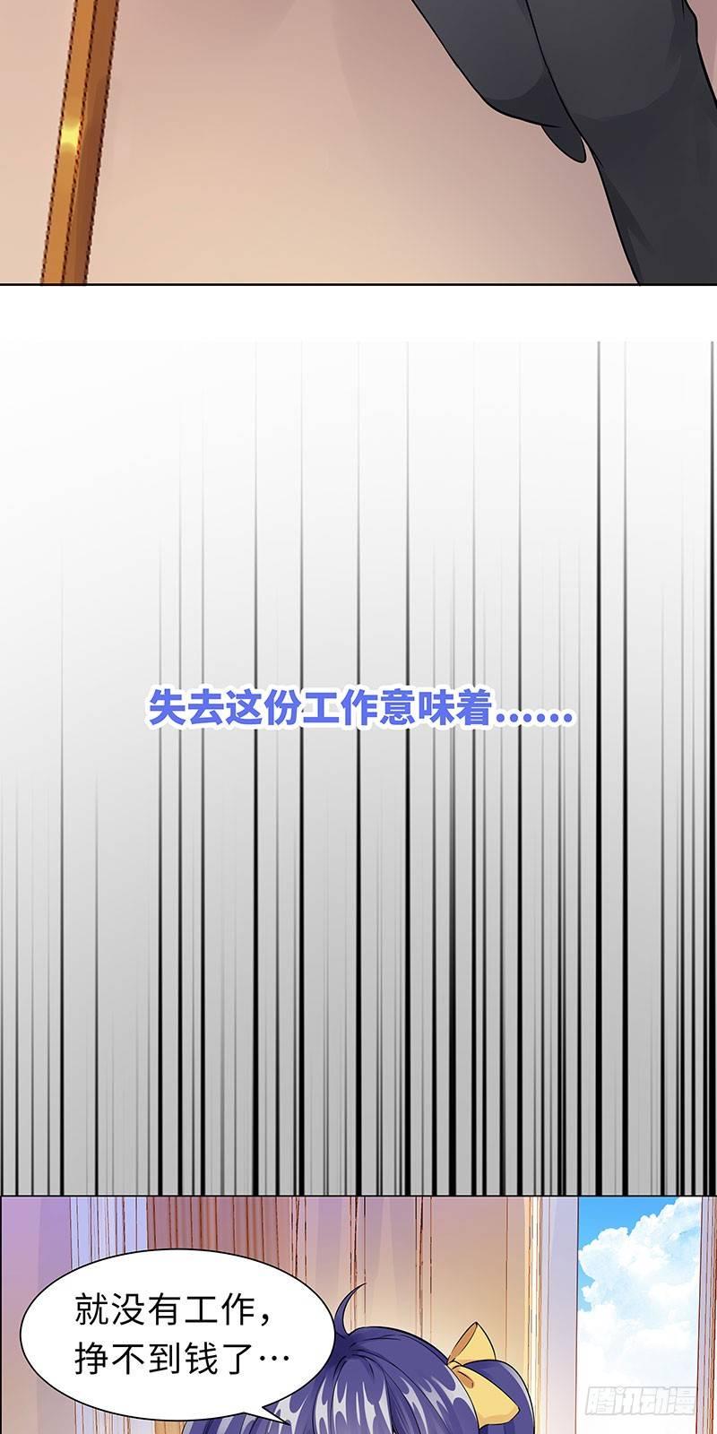 新作预告-第1话