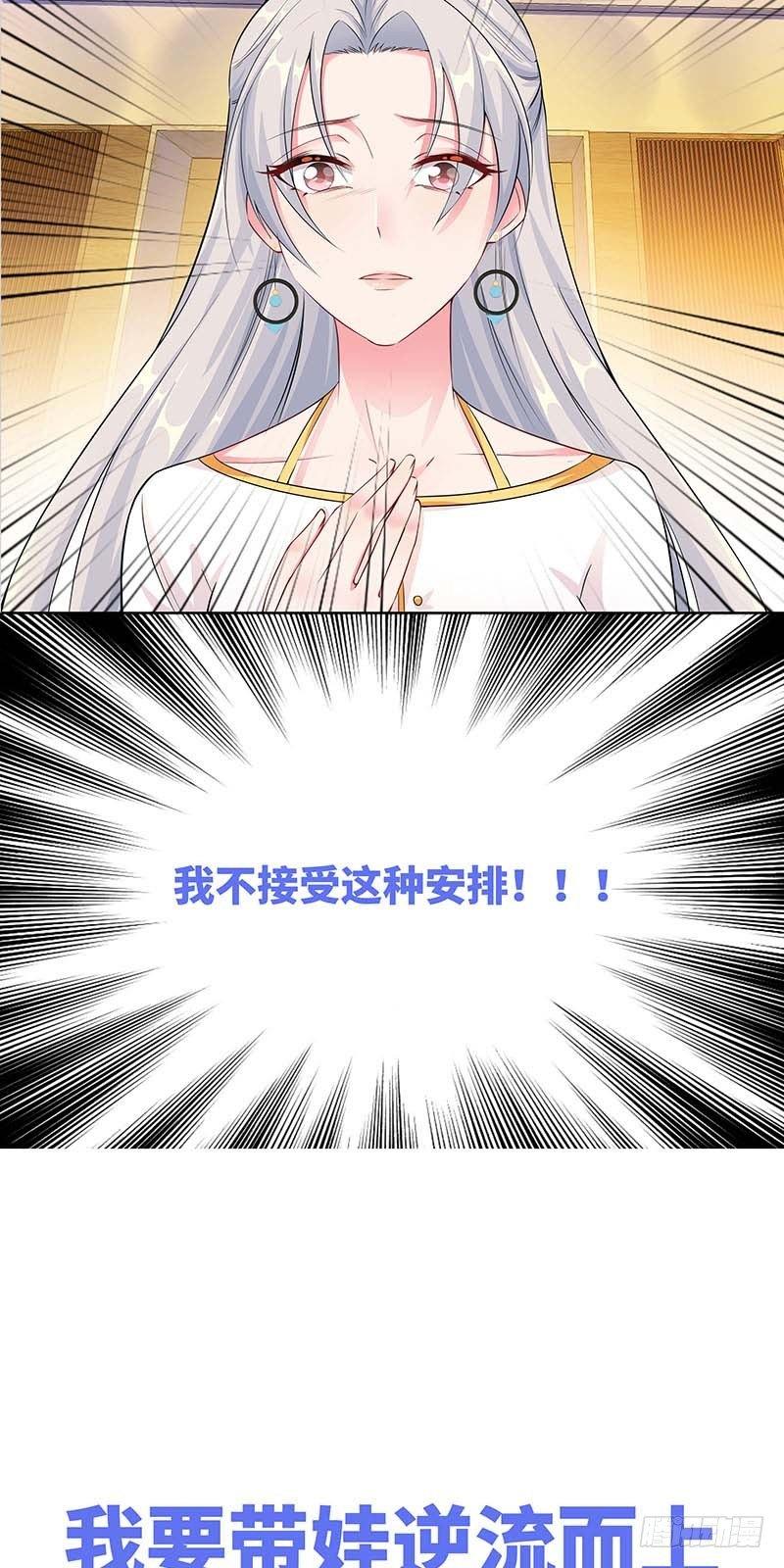 新作预告-第1话