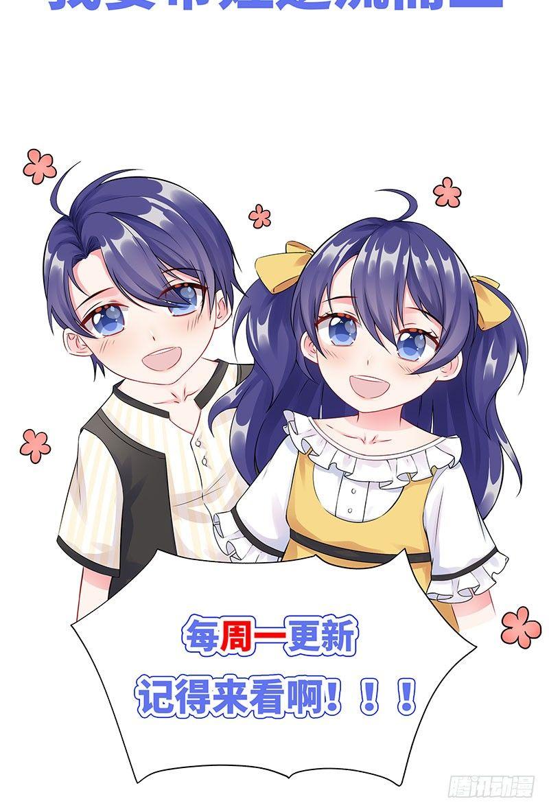 新作预告-第1话