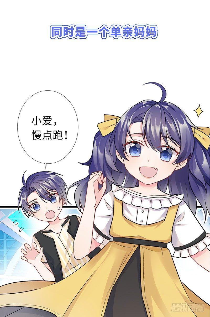 新作预告-第1话