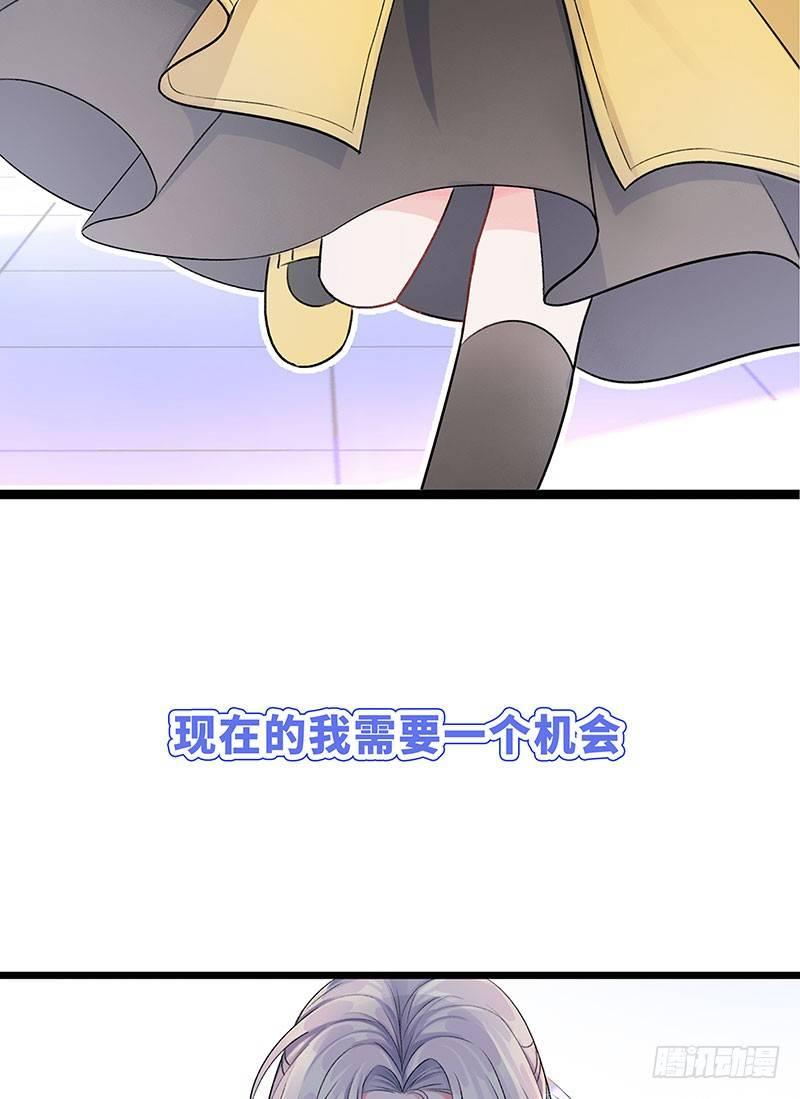 新作预告-第1话