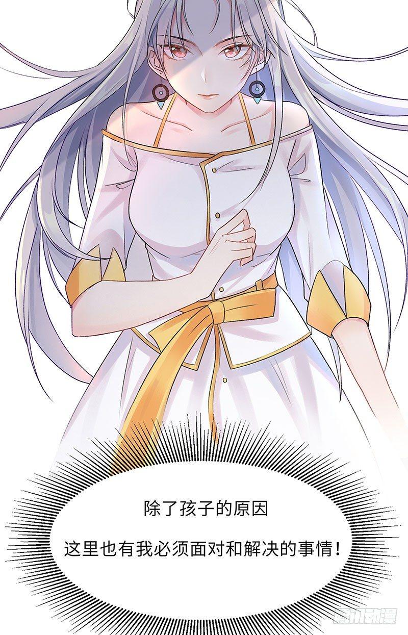 新作预告-第1话