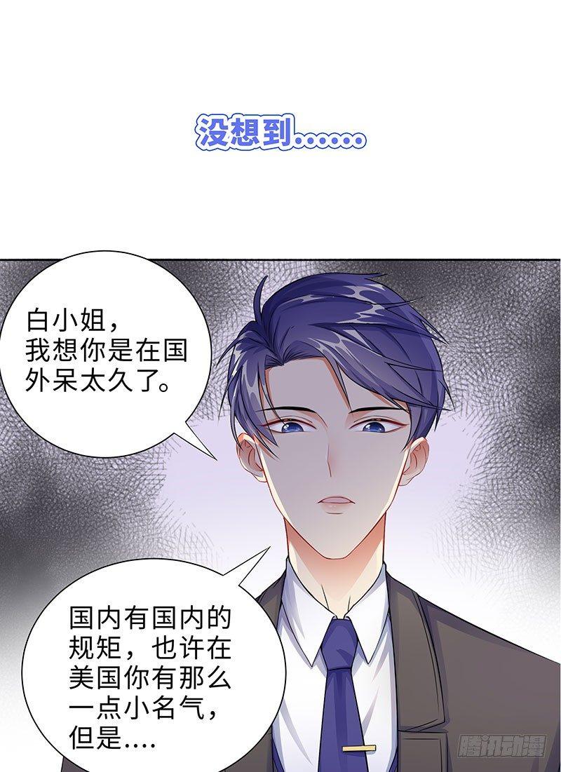 新作预告-第1话