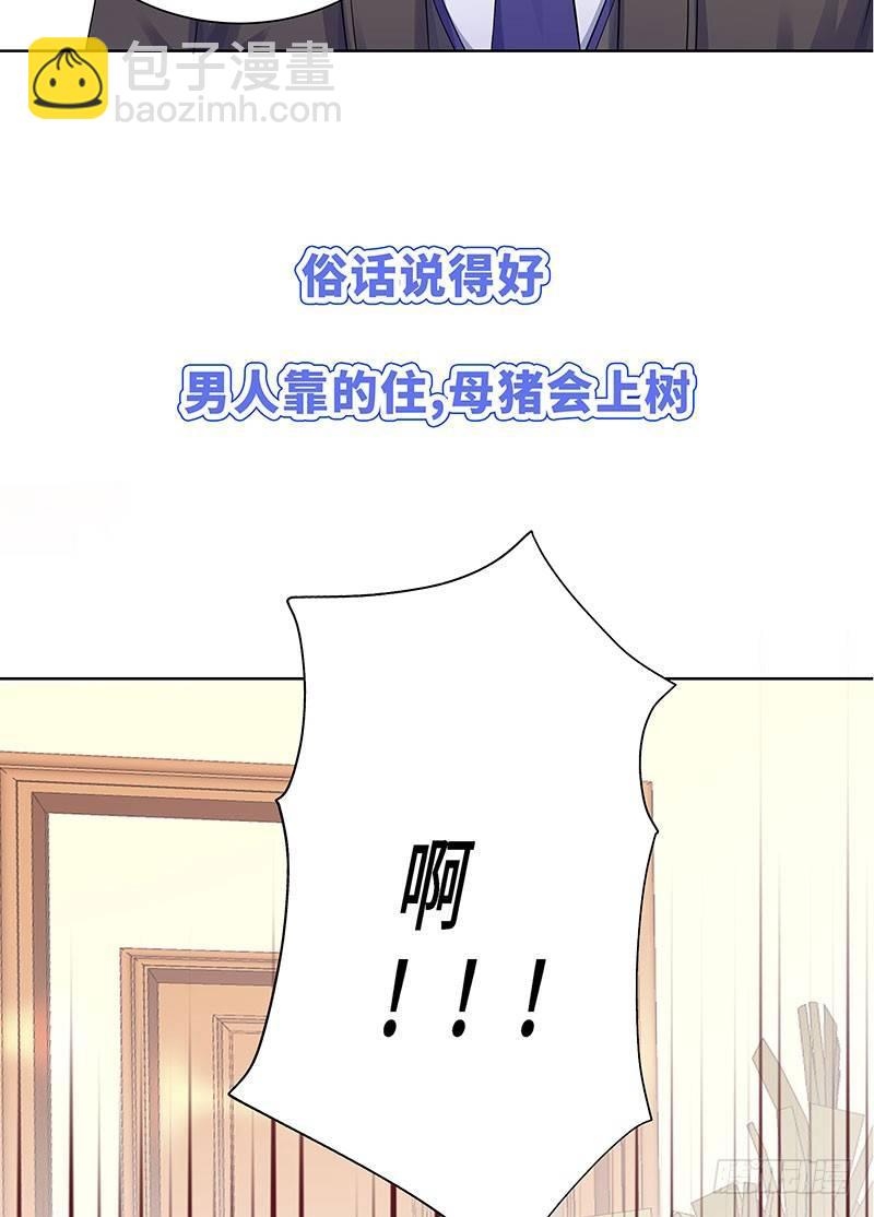 新作预告-第1话