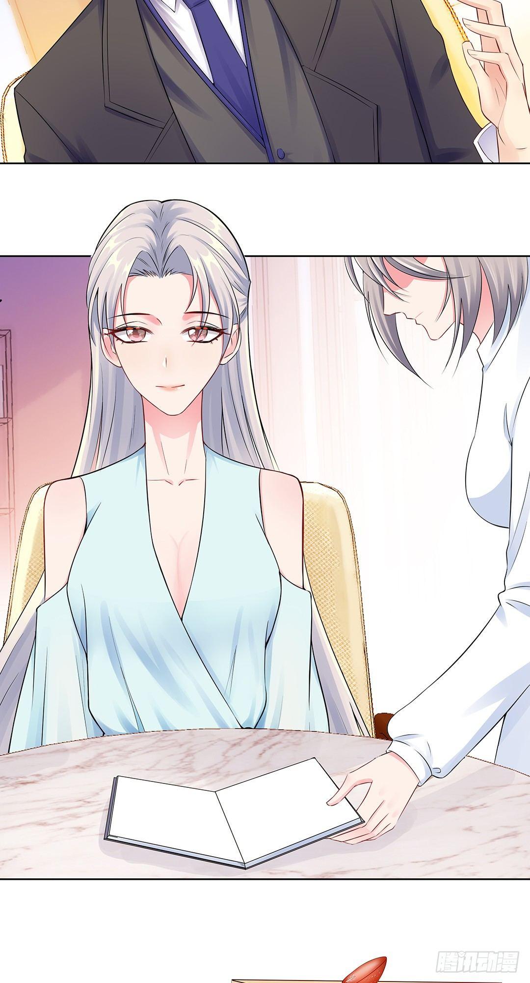 10-女一号-第11话