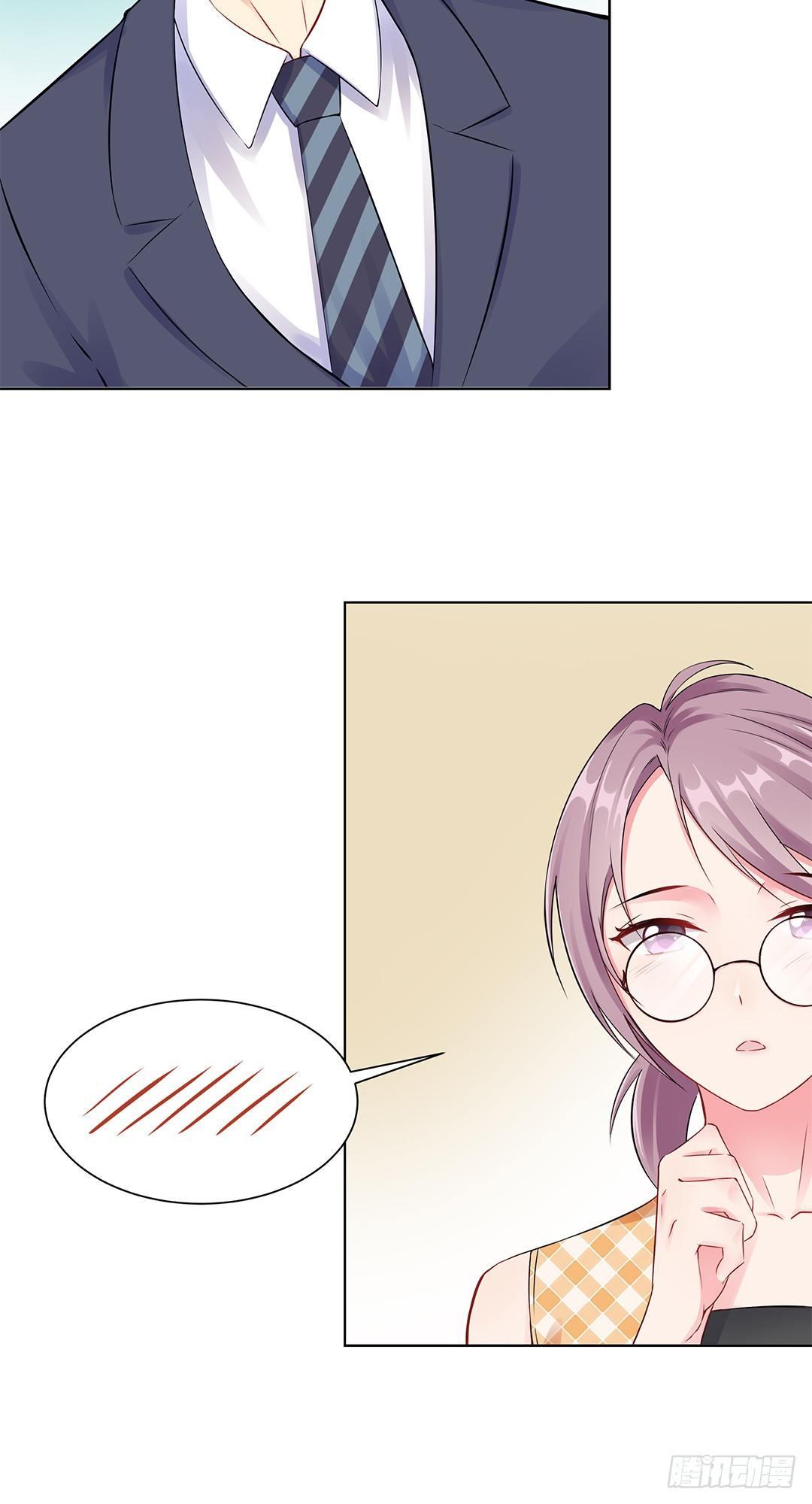 02-竟然是她(1/2)-第3话