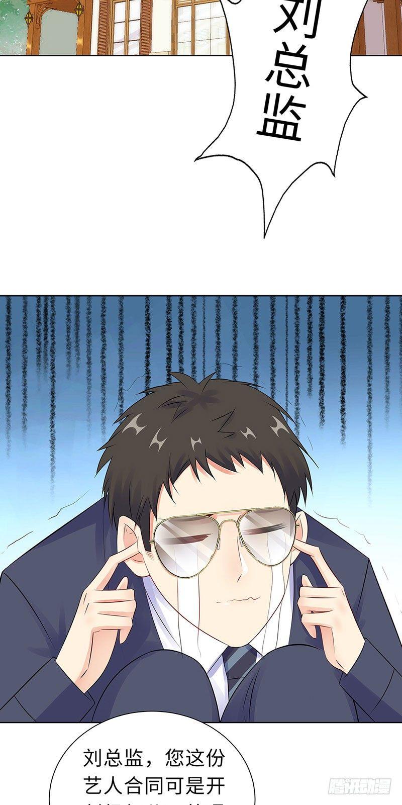 20-回忆-第21话