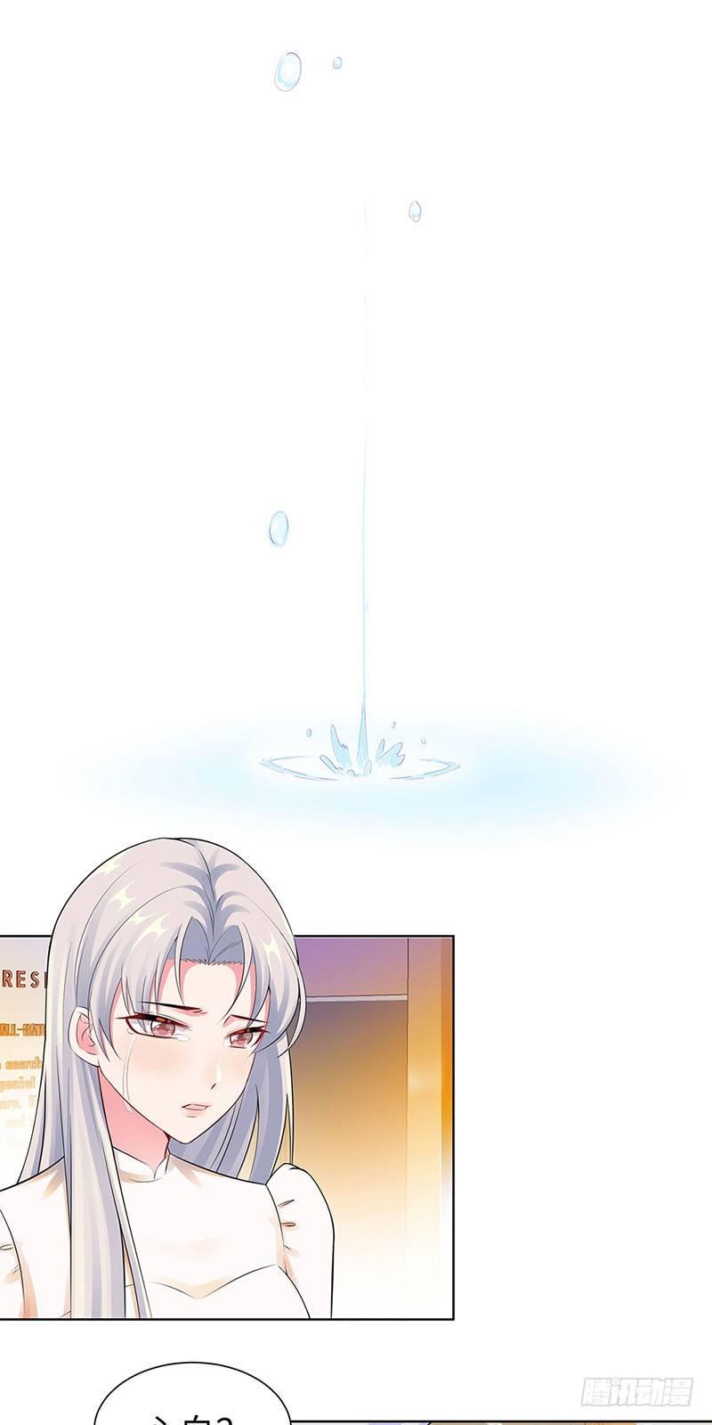 20-回忆-第21话