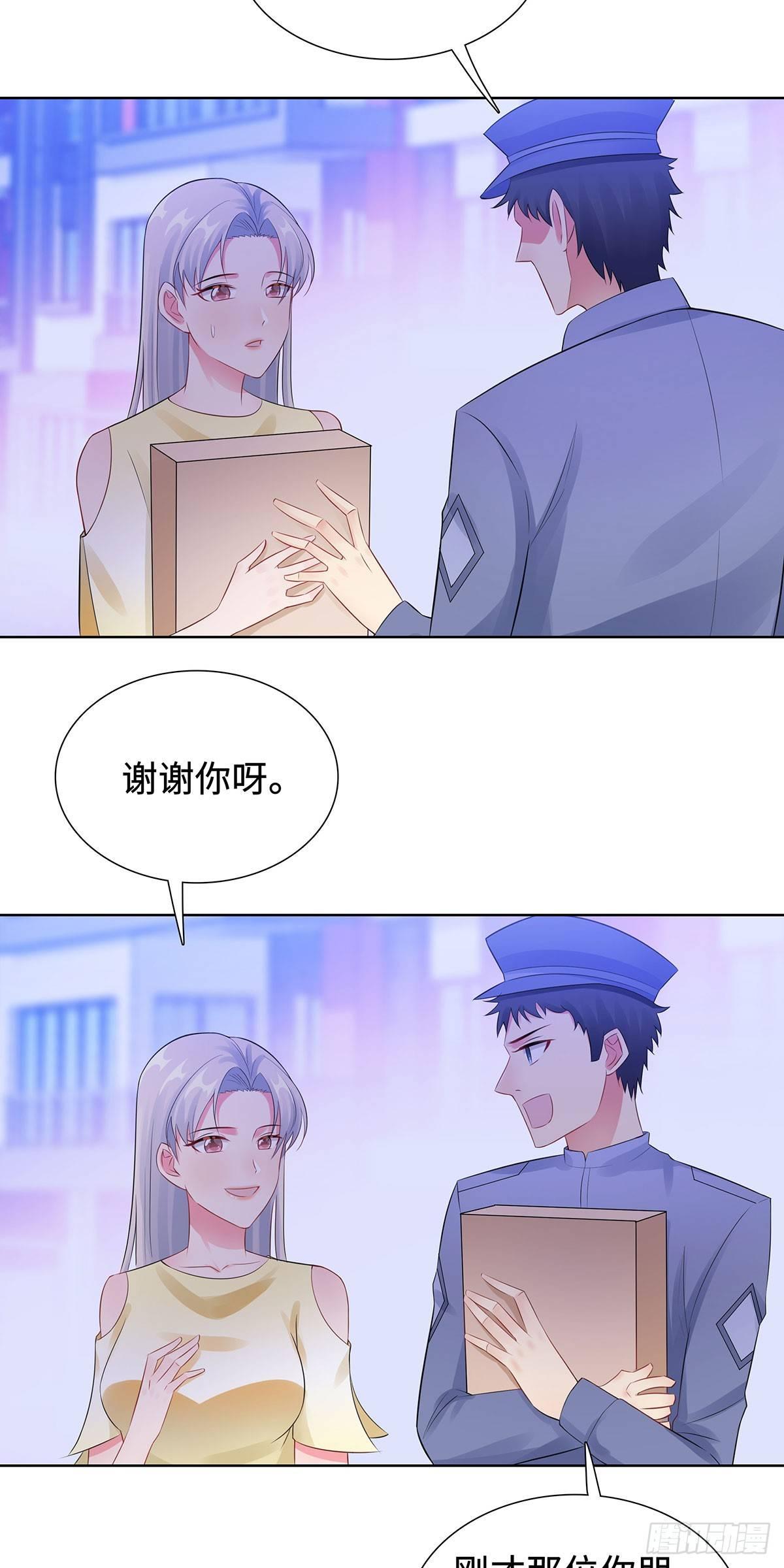 30-难回答的问题-第31话