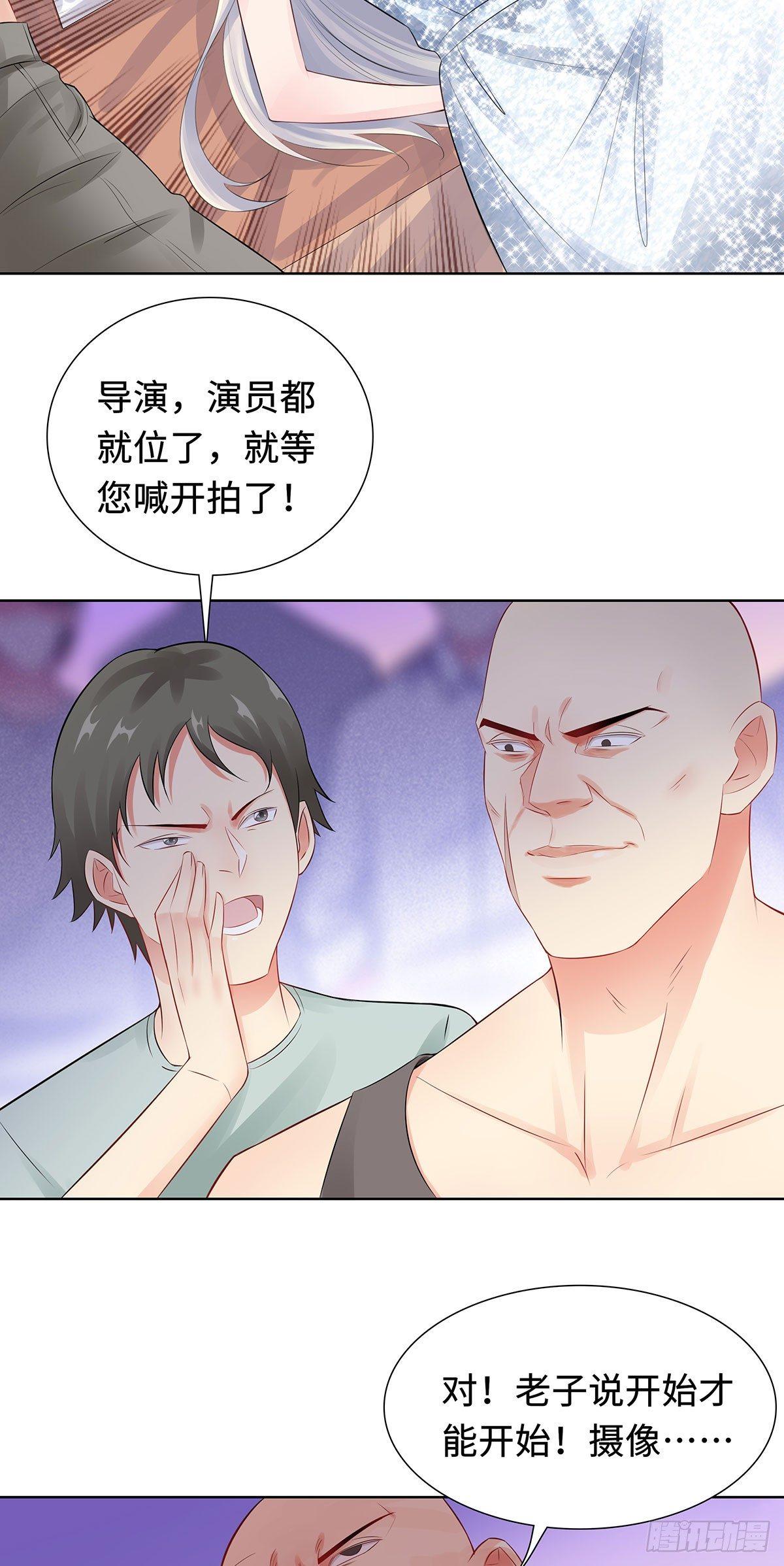 34-绝望的反抗-第35话