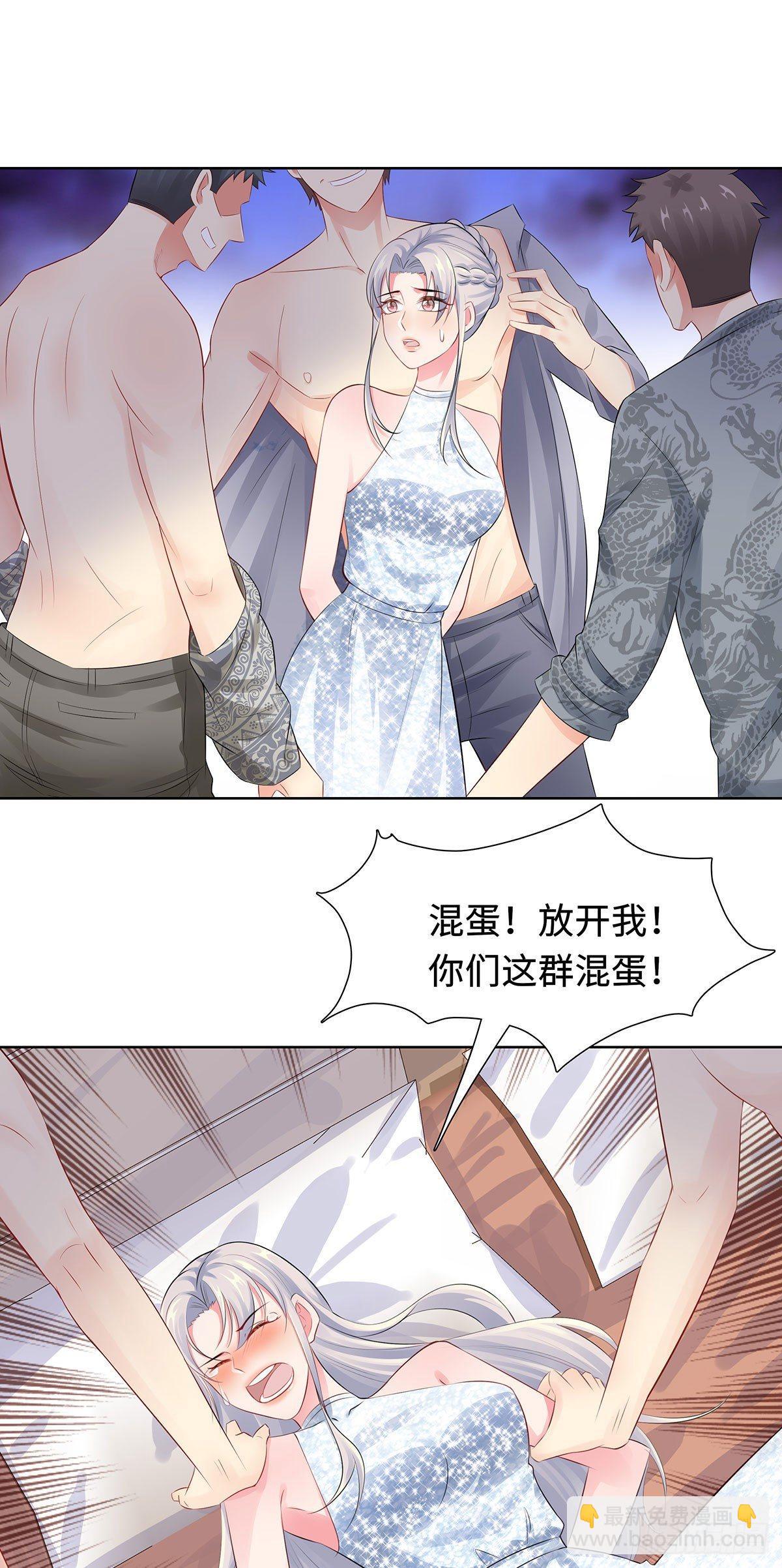 34-绝望的反抗-第35话