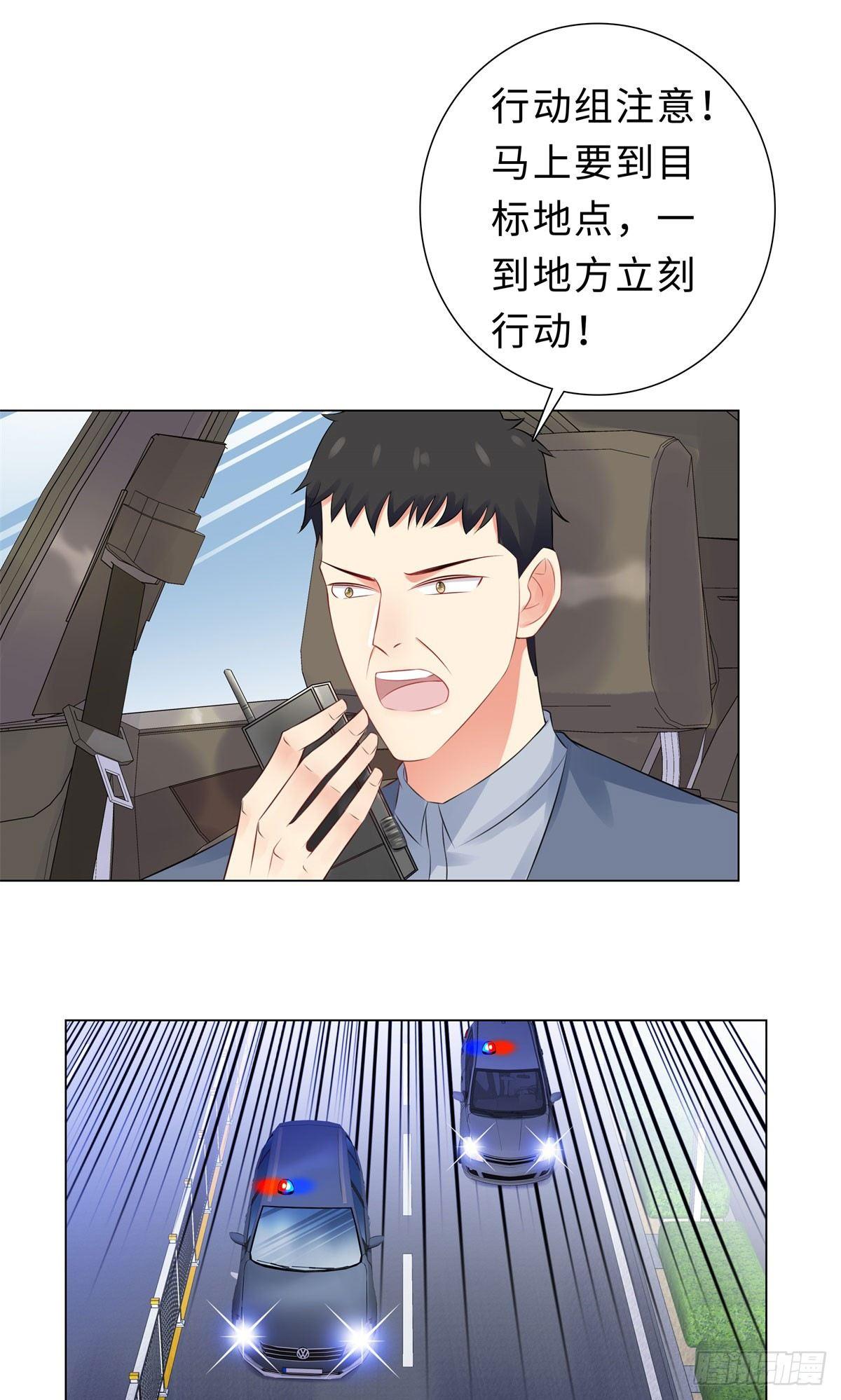 36-双拳难敌四手-第37话