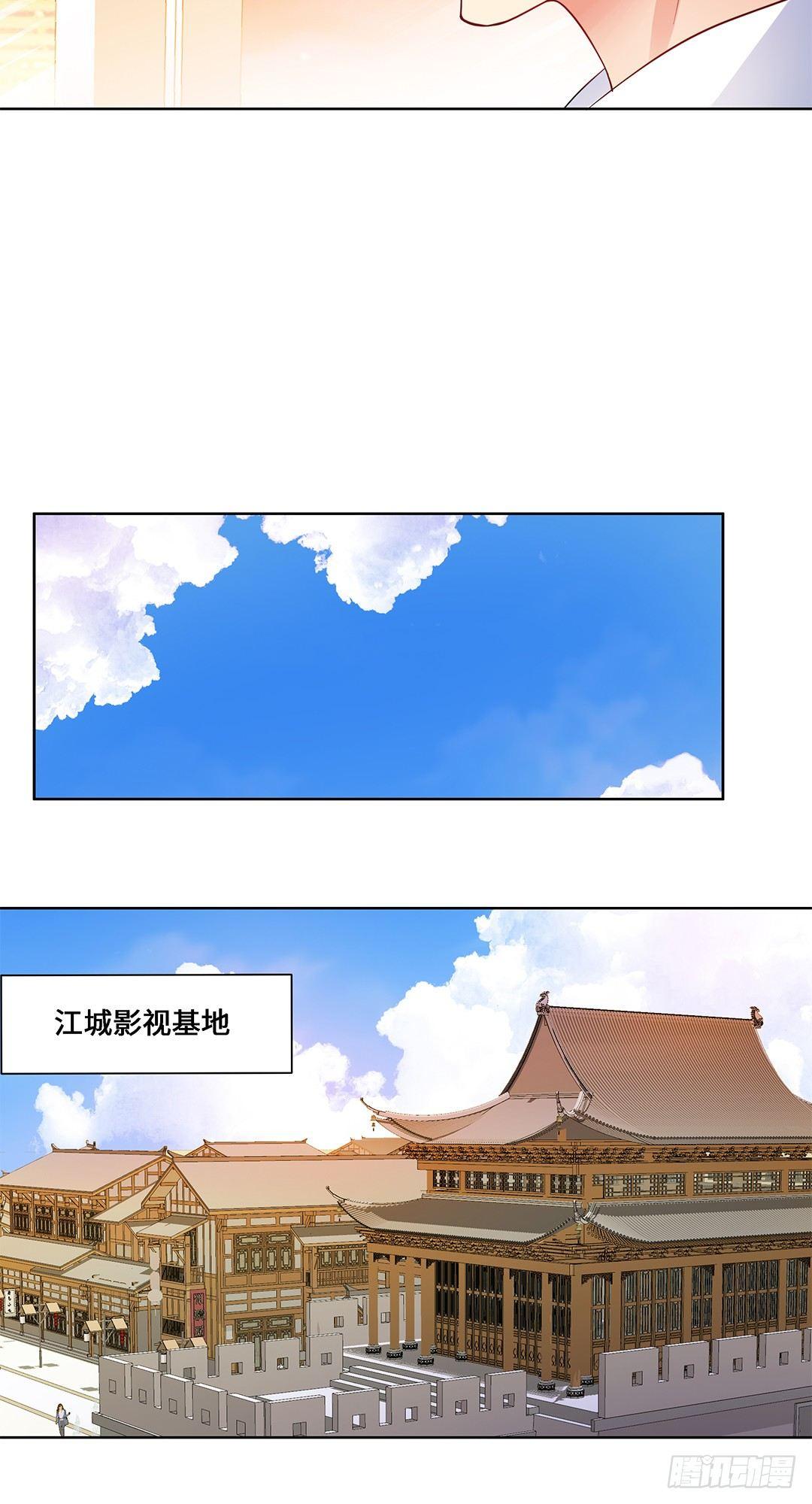 04-相见-第5话