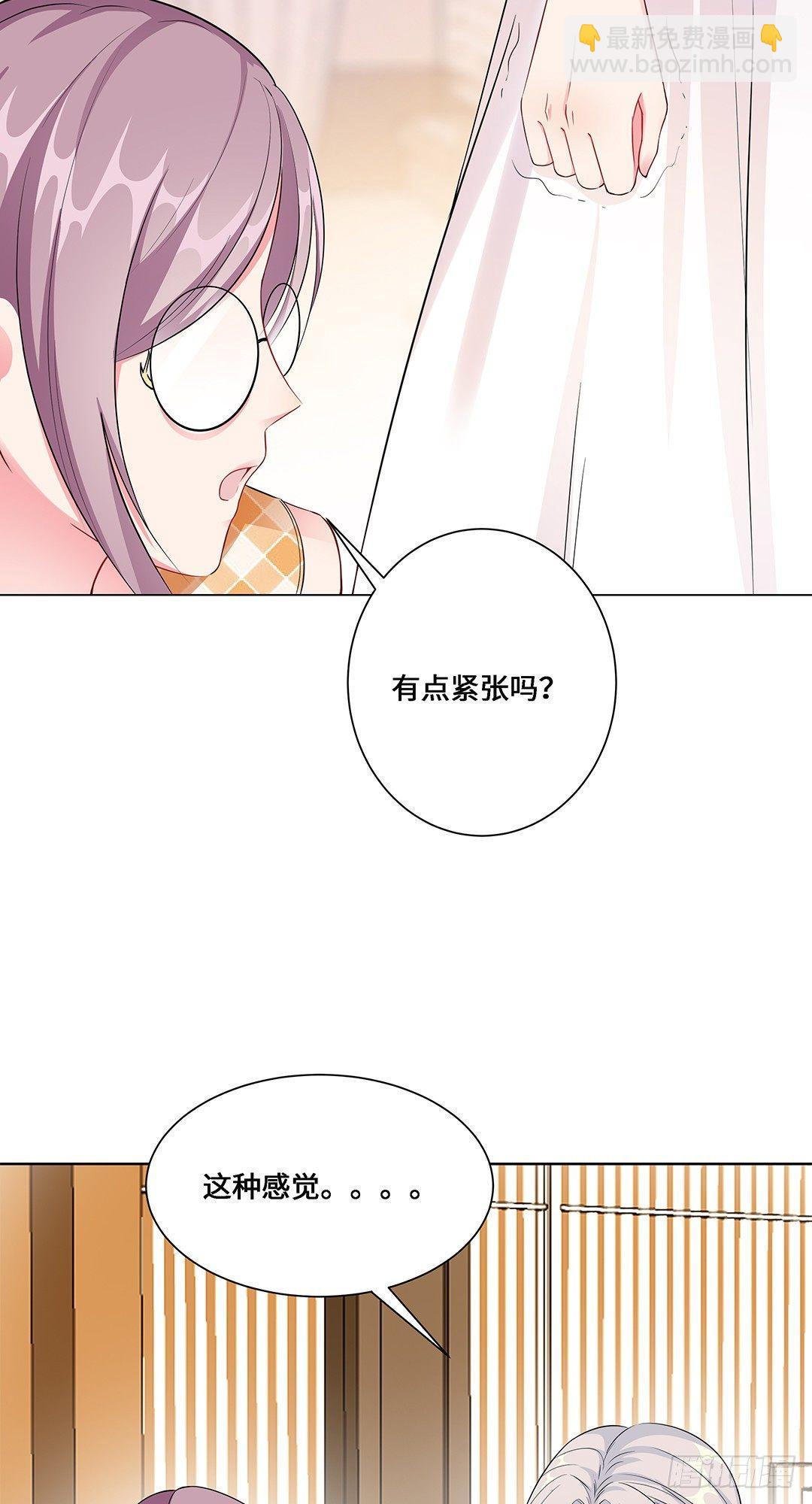 04-相见-第5话