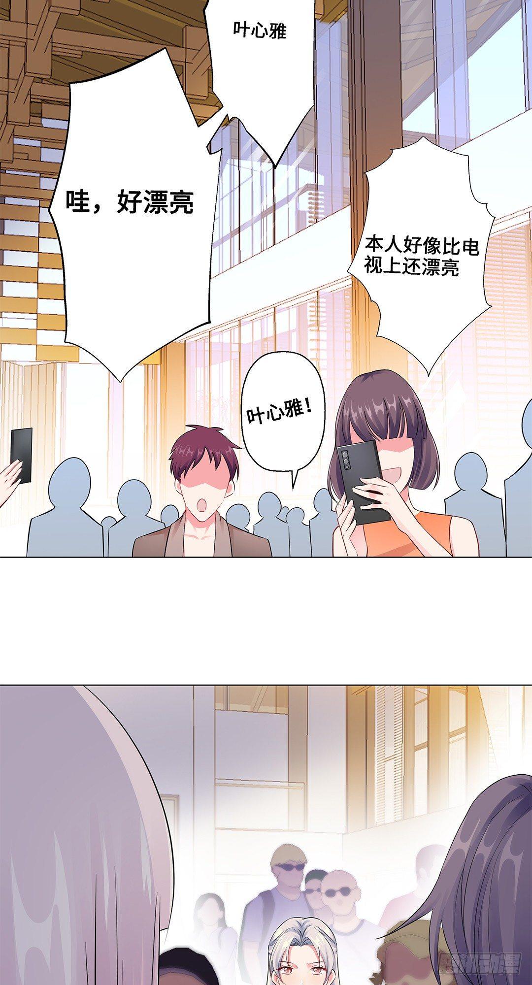 04-相见-第5话
